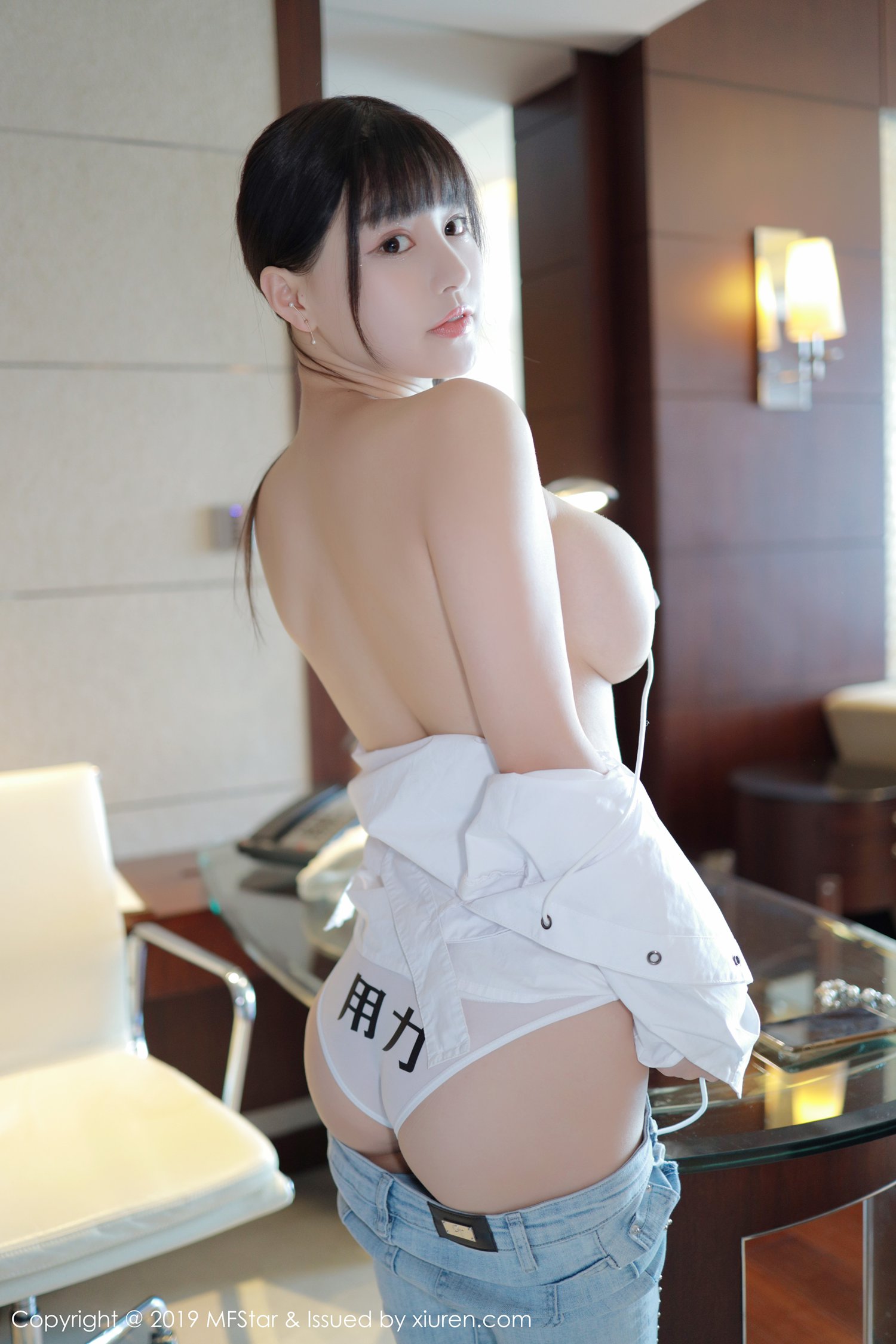 图片[16]-[MFStar模范学院]2019.08.12 VOL.207 Flower朱可儿 – 速更版-美库