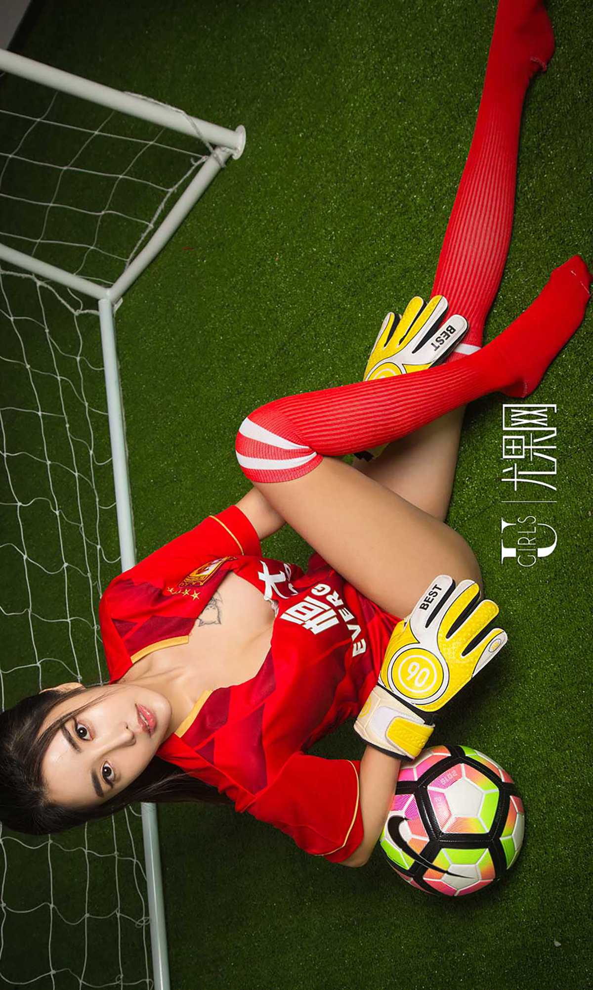 图片[30]-[Ugirls爱尤物] No.743 中超七美下天山 – 速更版-美库