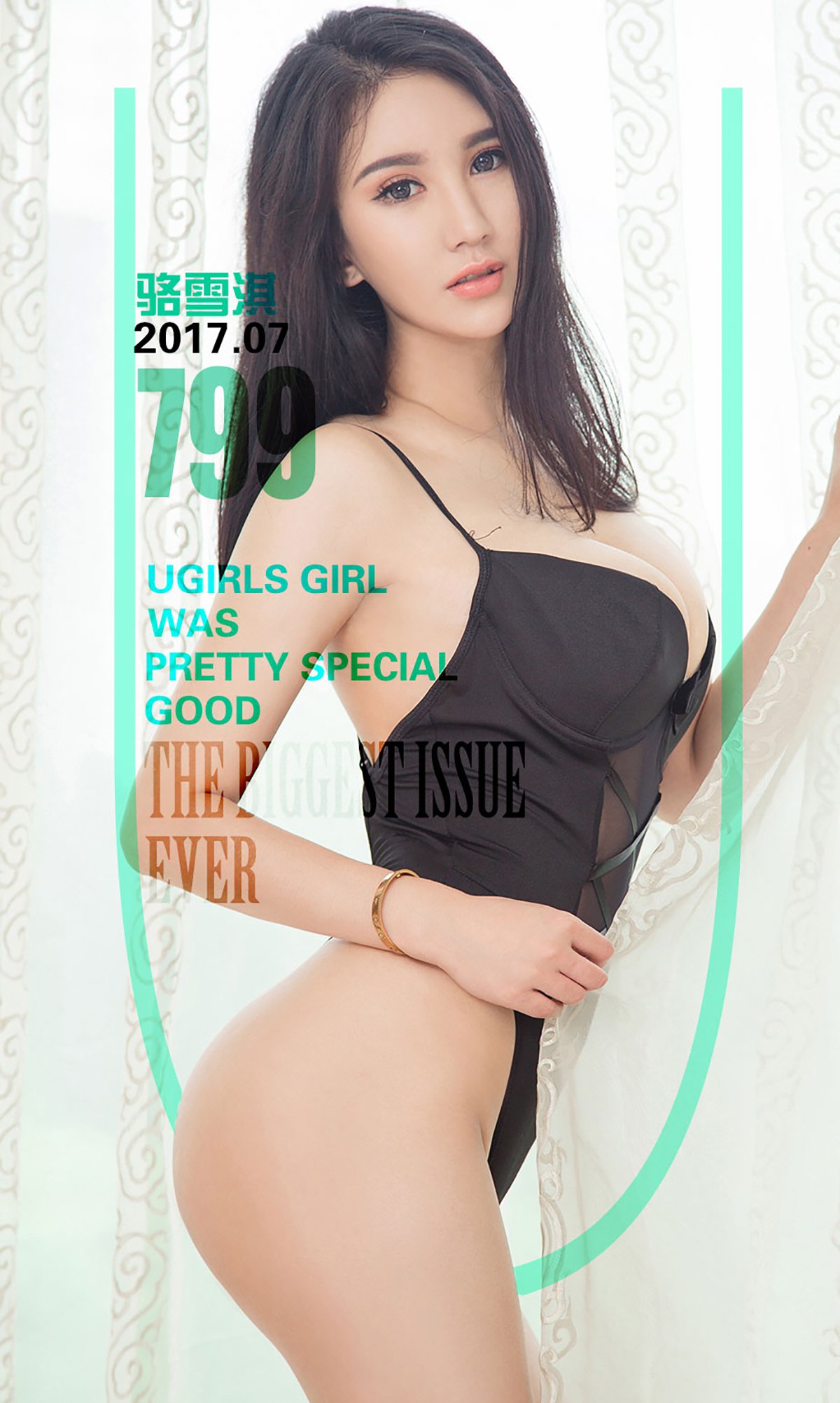 图片[40]-[Ugirls爱尤物] No.799 骆雪淇 – 速更版-美库