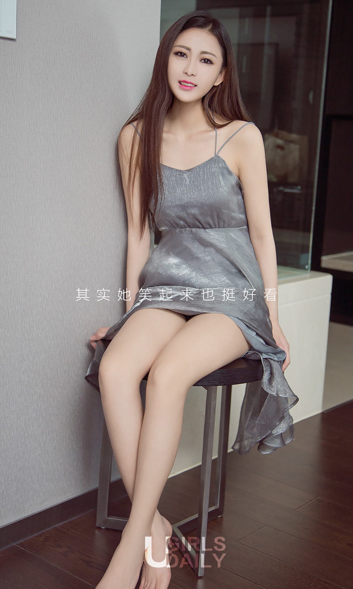 图片[40]-[Ugirls爱尤物] No.804 依歌 – 速更版-美库