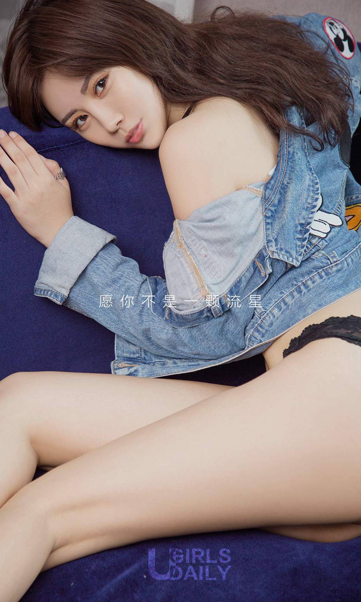 图片[37]-[Ugirls爱尤物] No.809 奥利 – 速更版-美库