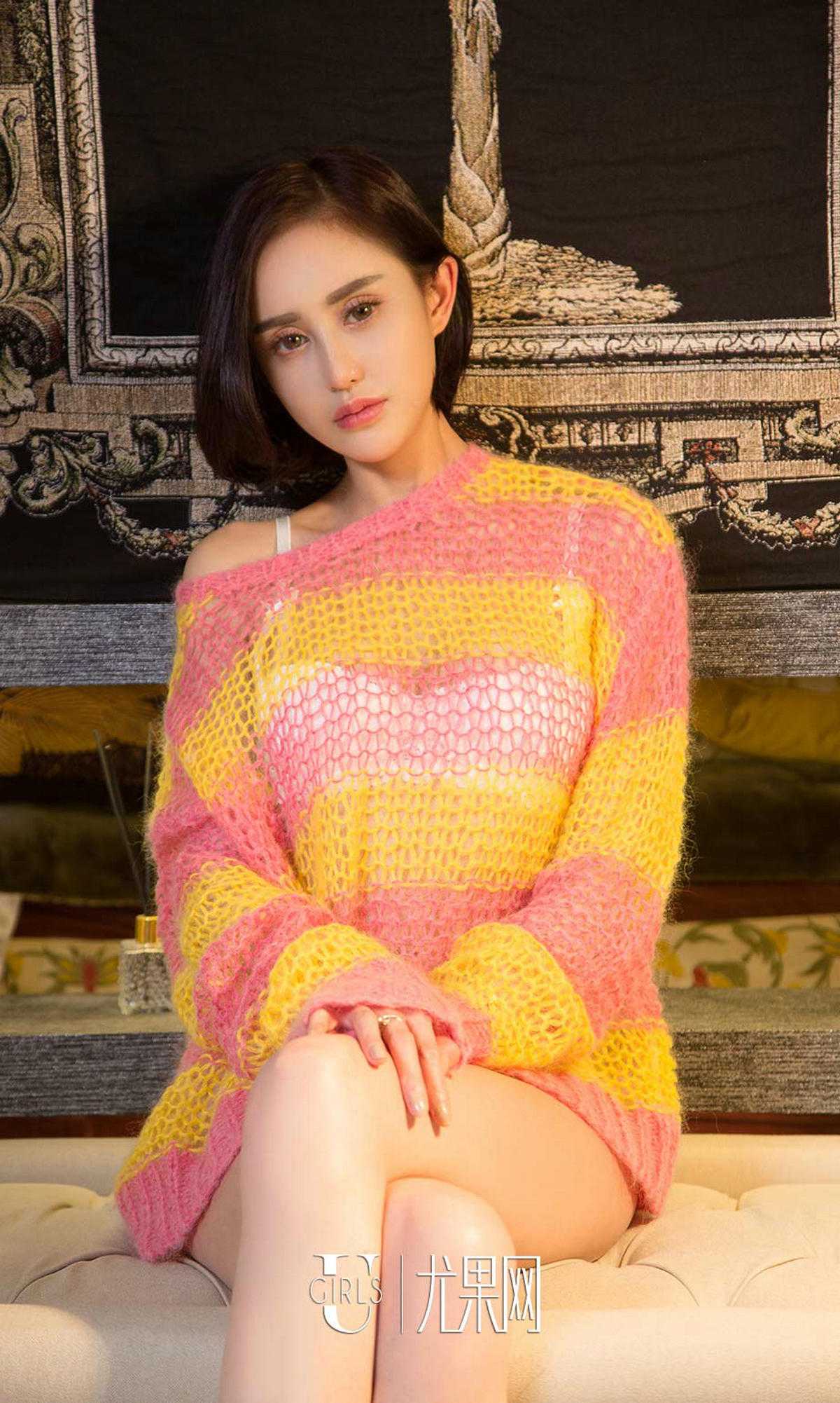 图片[29]-[Ugirls爱尤物] No.840 沐伊 – 速更版-美库