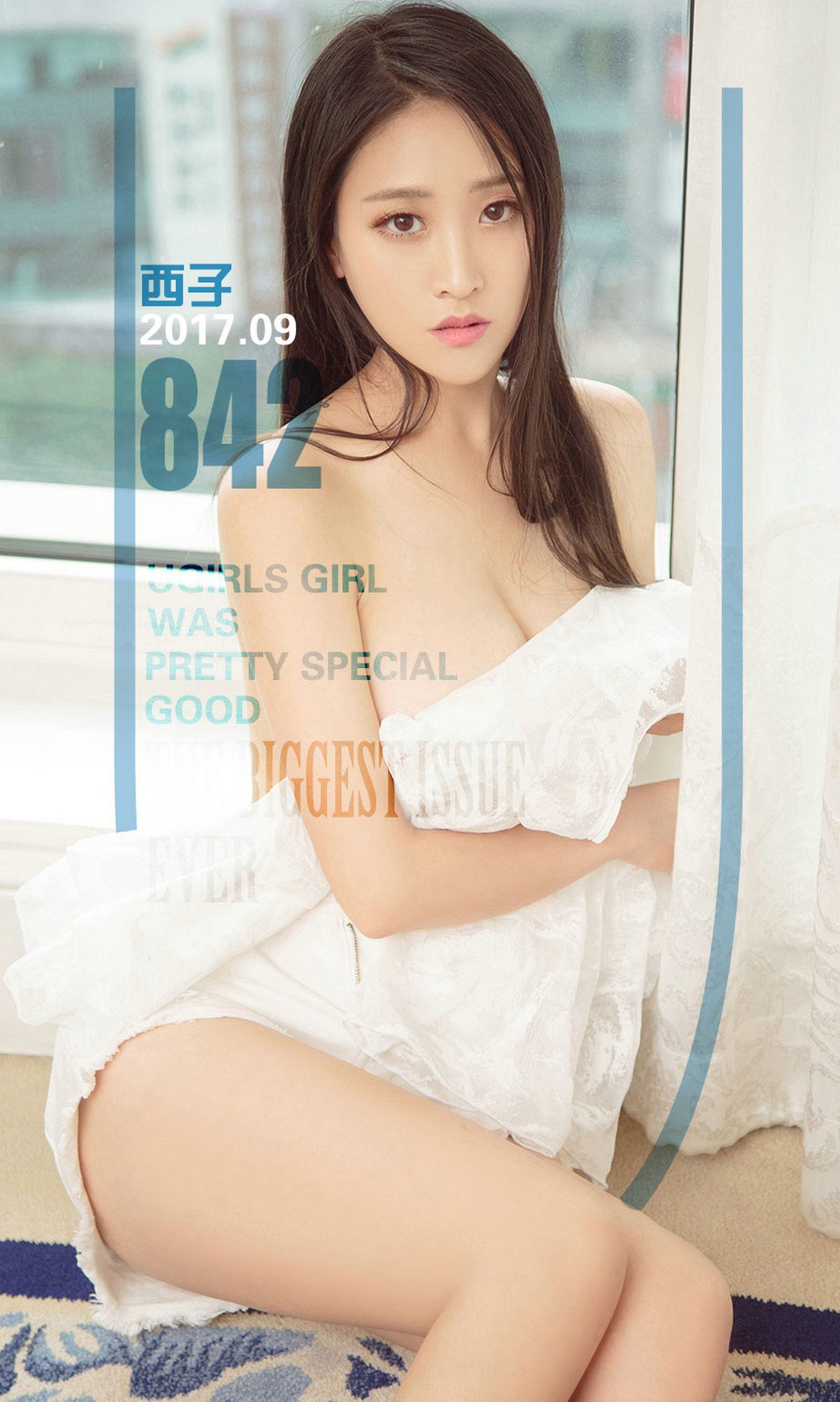 图片[39]-[Ugirls爱尤物] No.842 西子 – 速更版-美库