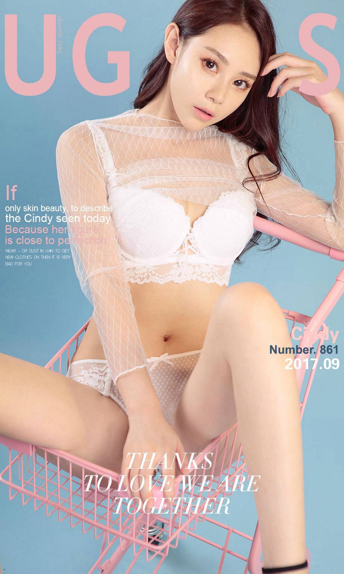 图片[41]-[Ugirls爱尤物] No.861 Cindy – 速更版-美库