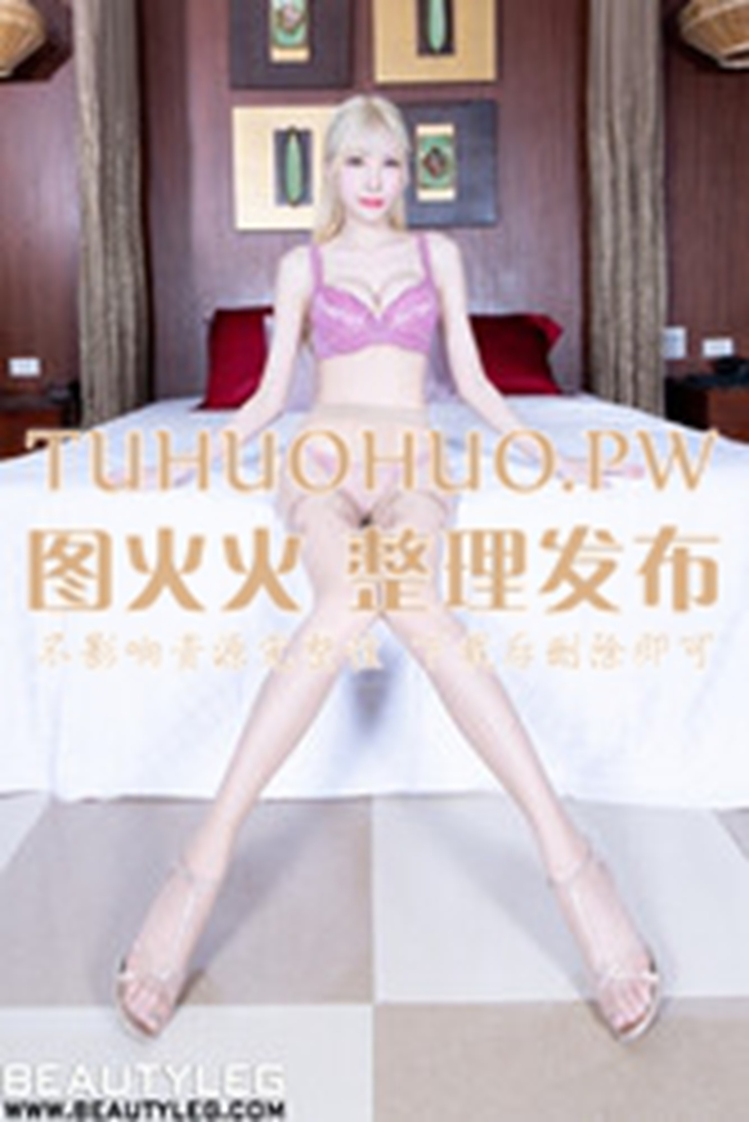 图片[40]-[Beautyleg美腿写真] 2021.02.05 No.2034 Xin – 速更版-美库