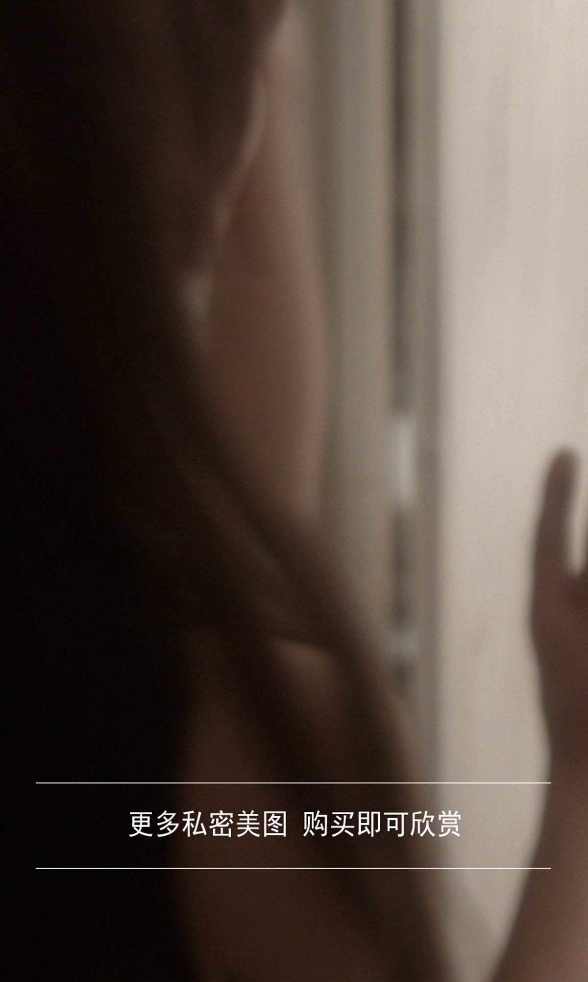 图片[27]-[Ugirls爱尤物] No.904 伊莉娜 – 速更版-美库