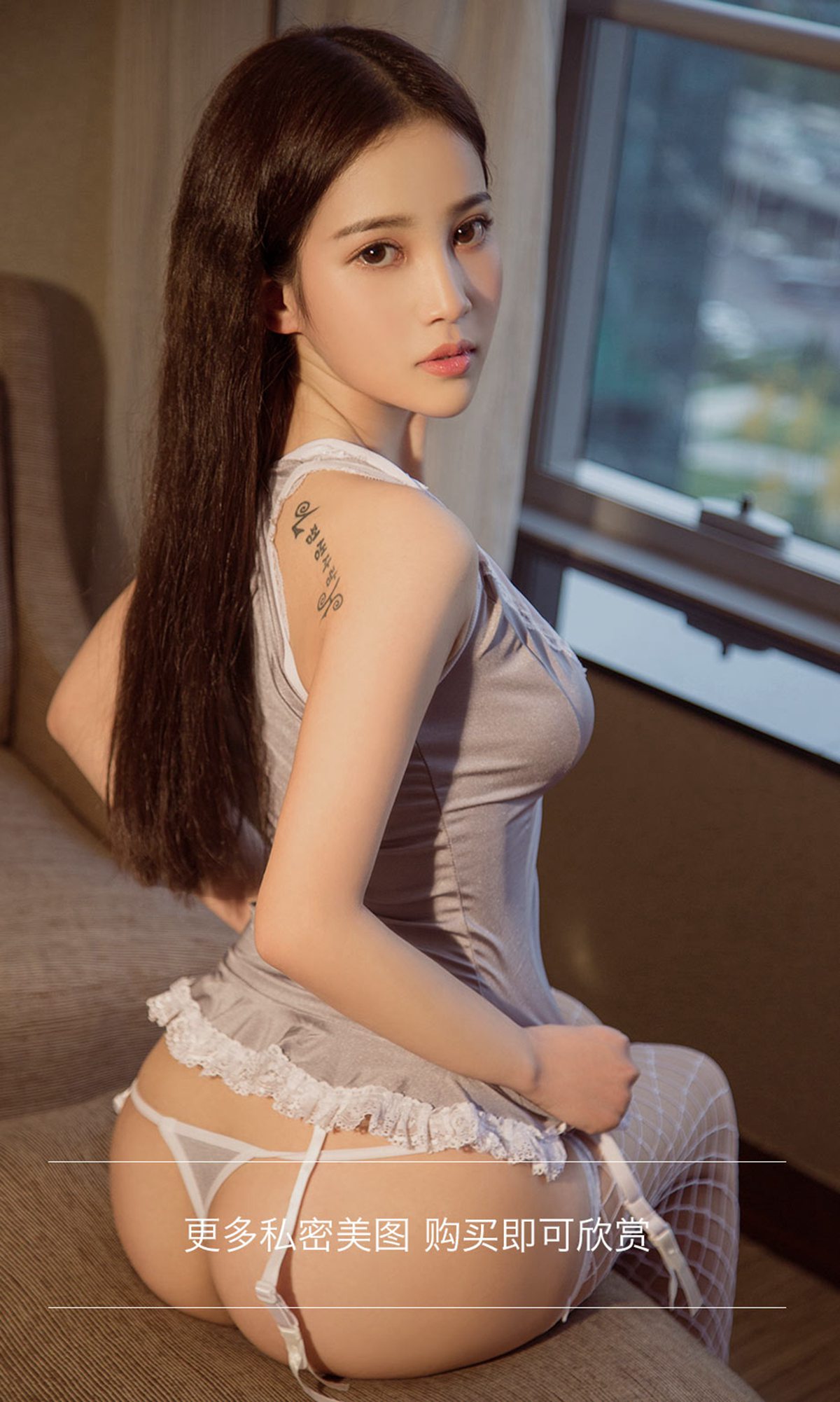 图片[27]-[Ugirls爱尤物] No.928 夏夕 – 速更版-美库