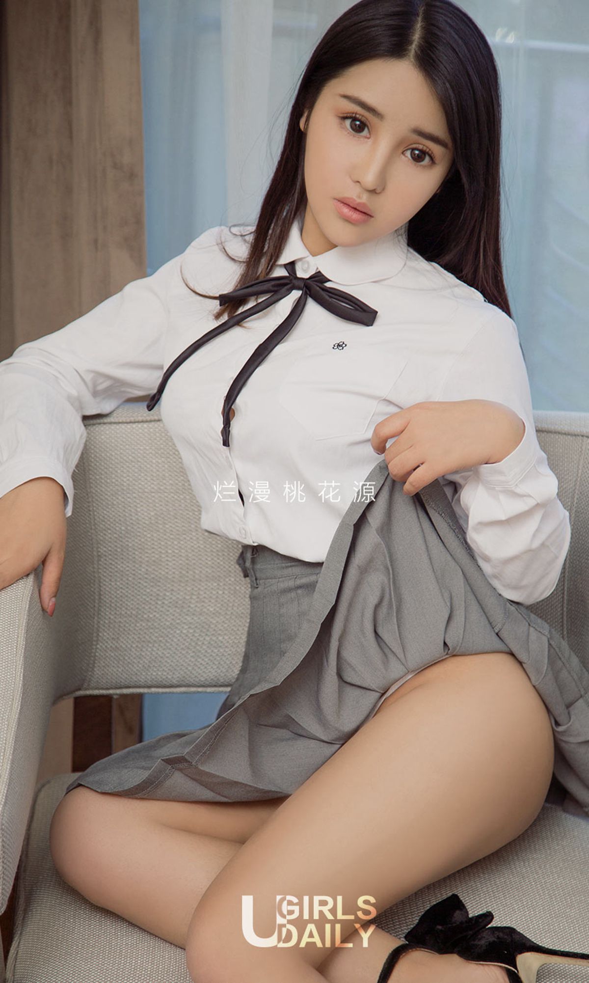 图片[38]-[Ugirls爱尤物] No.931 艾语桃 – 速更版-美库