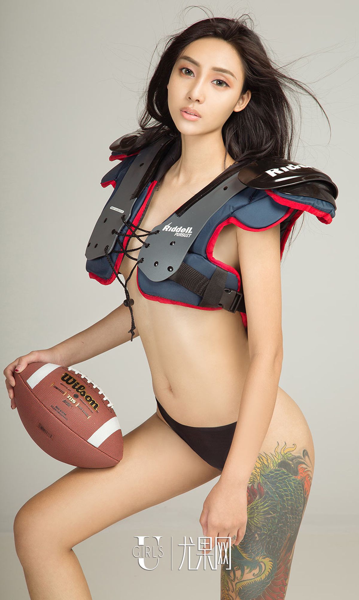 图片[15]-[Ugirls爱尤物] No.937 尤菲儿 – 速更版-美库