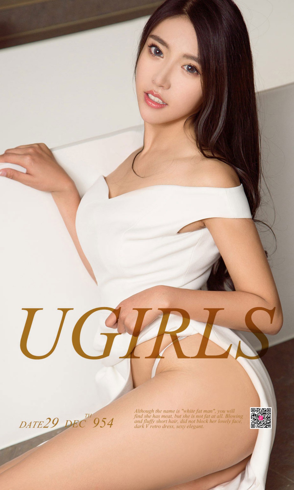图片[40]-[Ugirls爱尤物] No.954 李凌子 – 速更版-美库