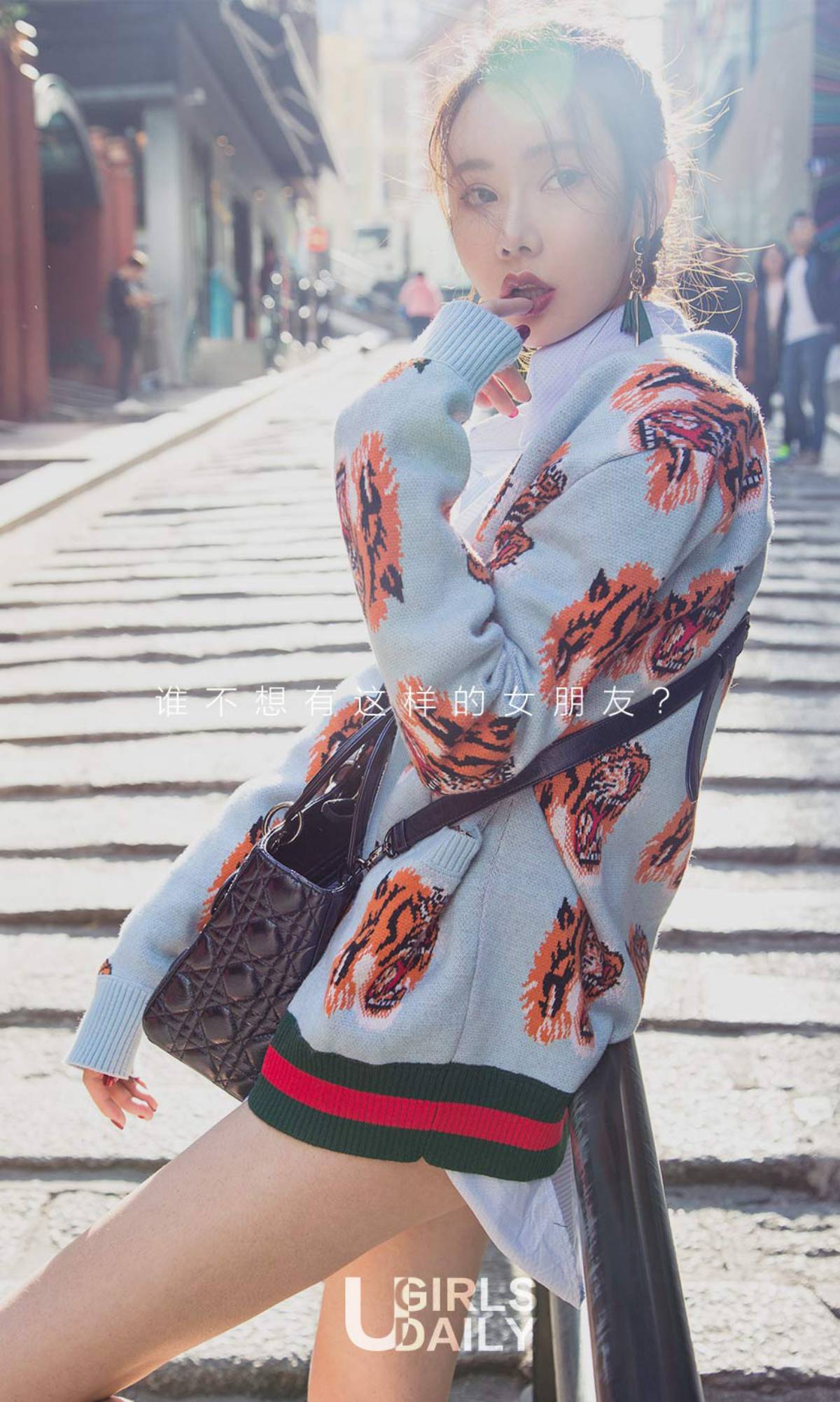 图片[37]-[Ugirls爱尤物] No.969 萌琪琪 – 速更版-美库