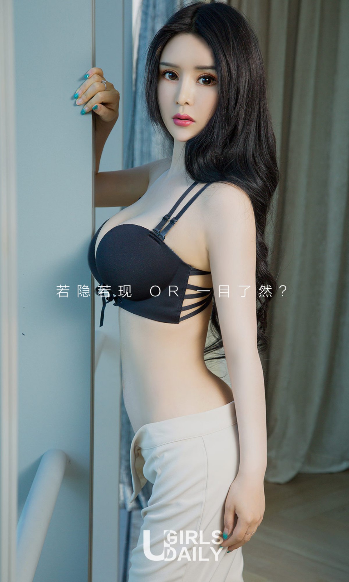 图片[39]-[Ugirls爱尤物] No.988 安可可 – 速更版-美库
