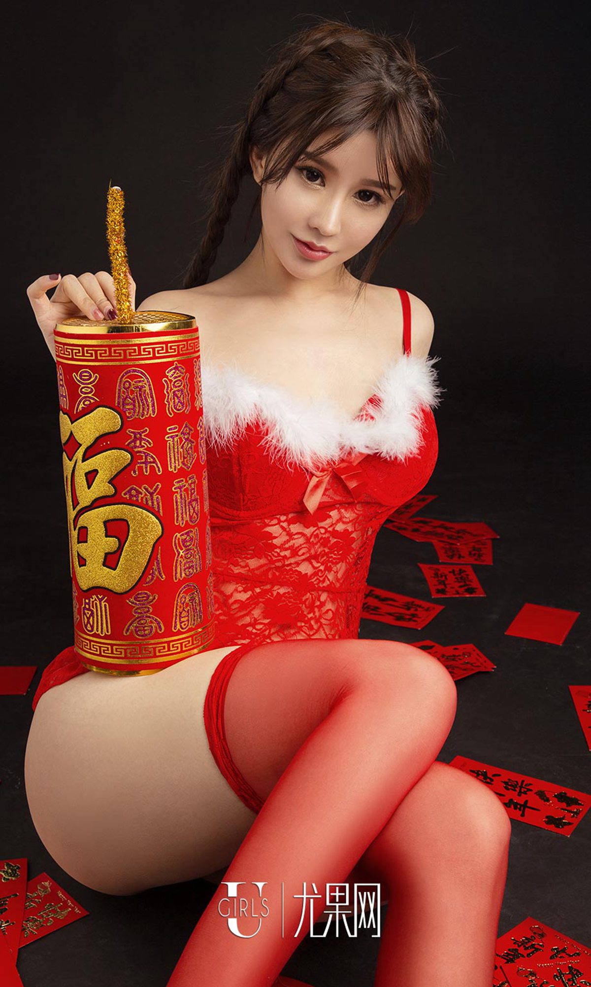 图片[28]-[Ugirls爱尤物] No.1002 纯小希 – 速更版-美库