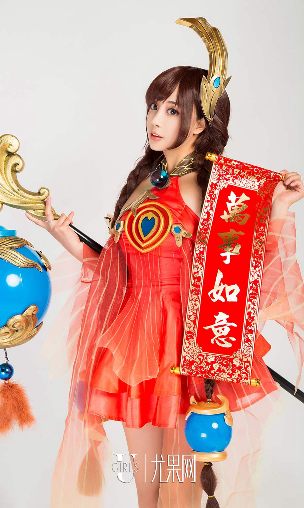 图片[17]-[Ugirls爱尤物] No.1004 模特合集 – 速更版-美库