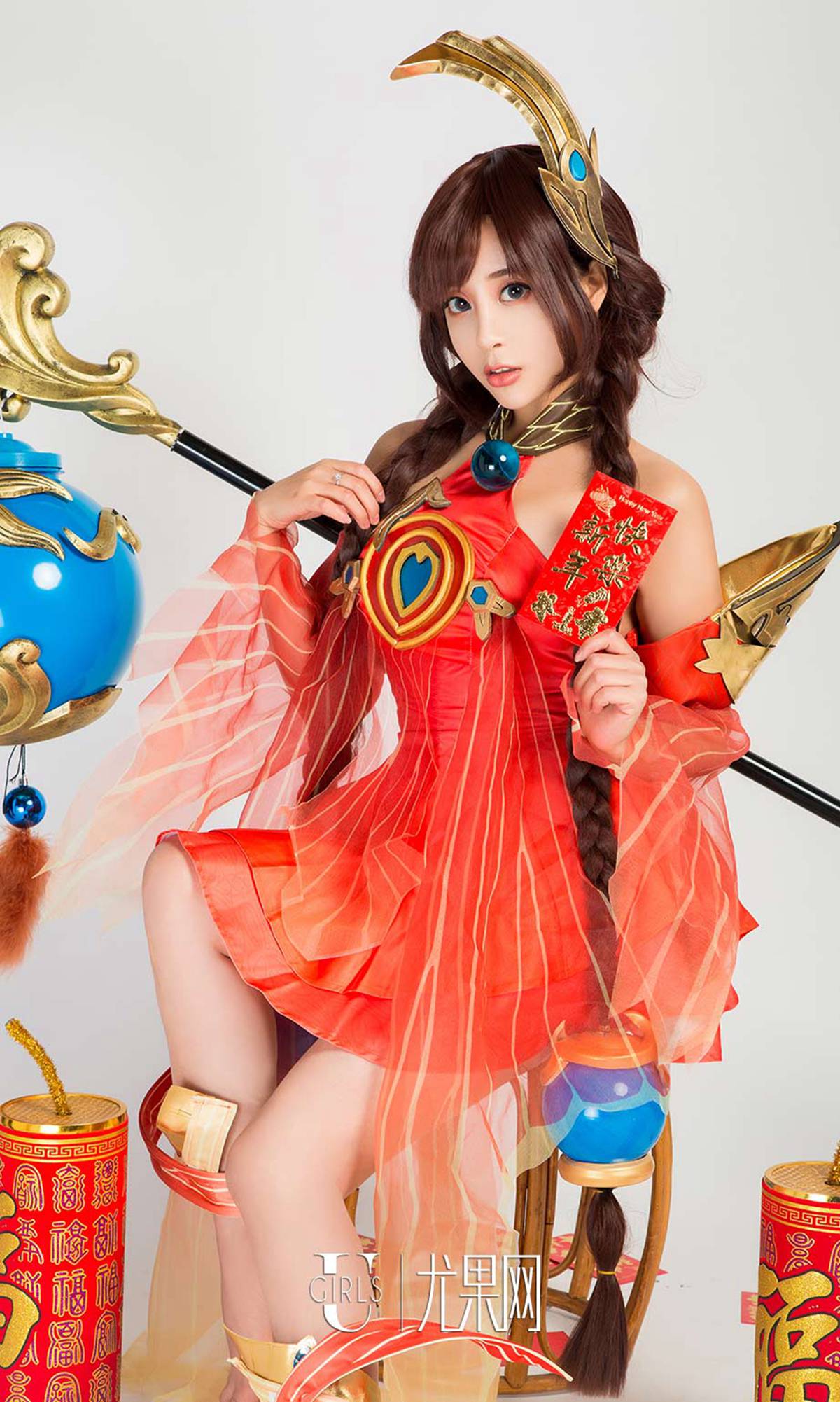 图片[21]-[Ugirls爱尤物] No.1004 模特合集 – 速更版-美库