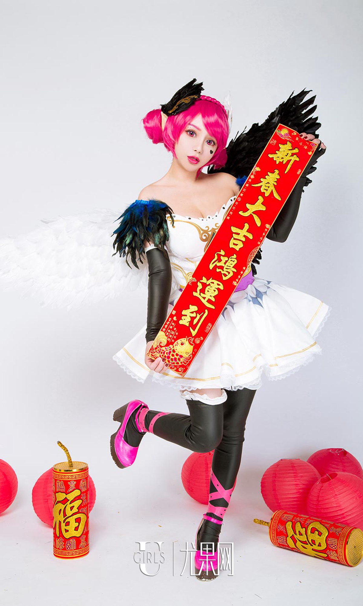 图片[22]-[Ugirls爱尤物] No.1004 模特合集 – 速更版-美库