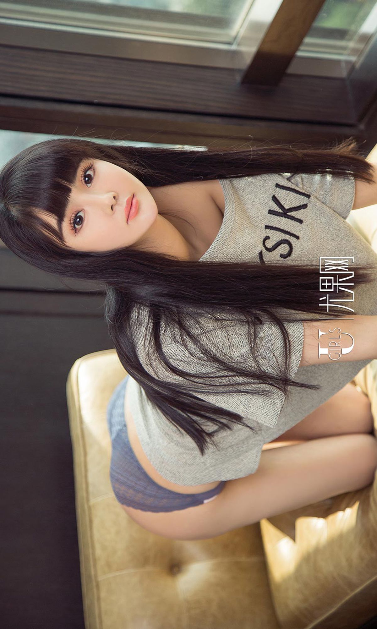 [Ugirls爱尤物] No.1014 小凡 - 速更版-艺库