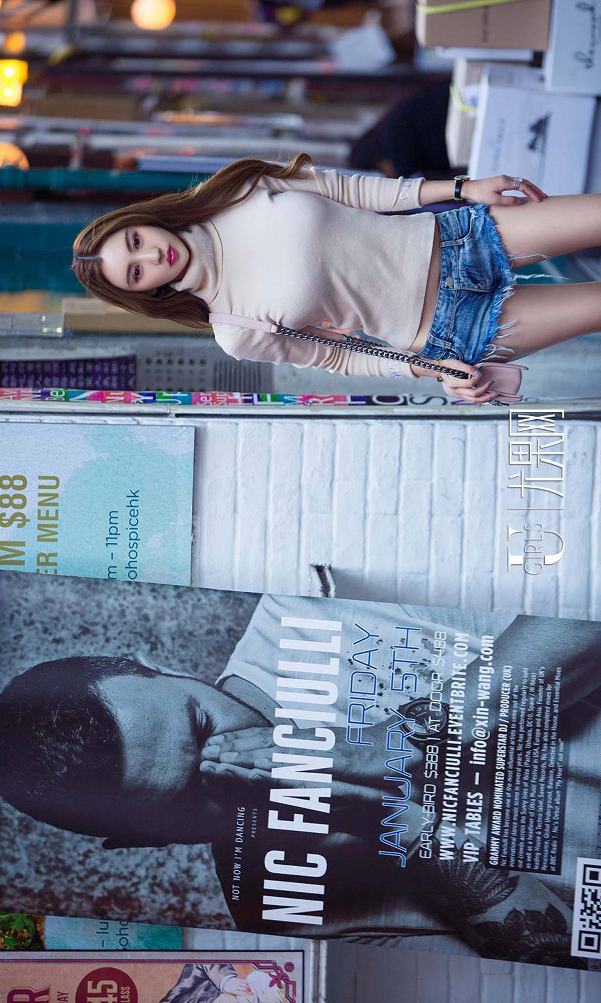 图片[17]-[Ugirls爱尤物] No.1045 程梓 – 速更版-美库