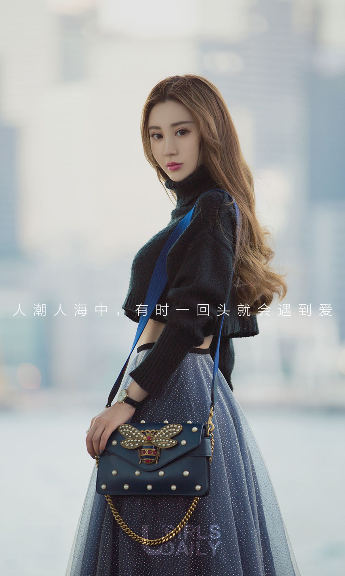 图片[35]-[Ugirls爱尤物] No.1045 程梓 – 速更版-美库