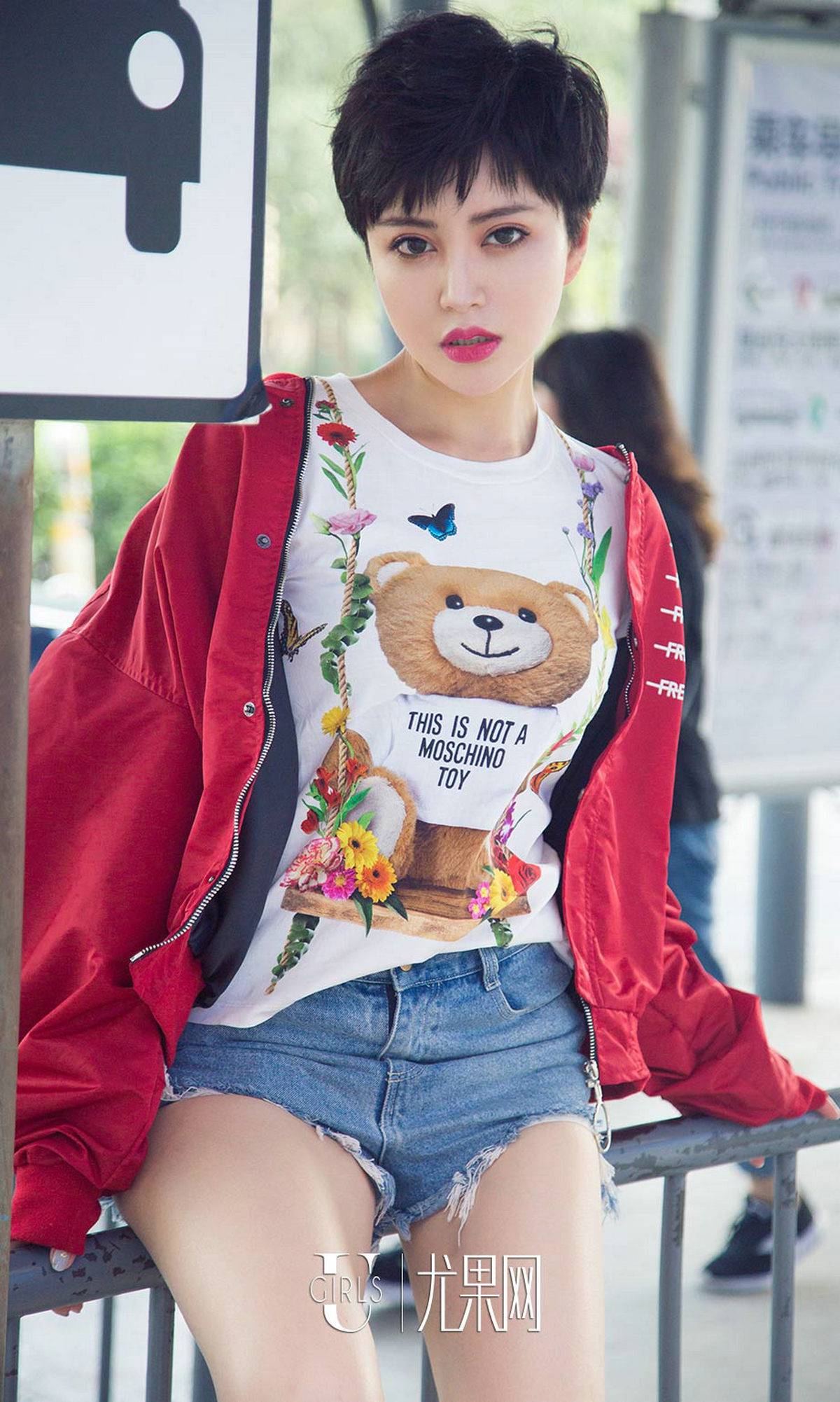 图片[25]-[Ugirls爱尤物] No.1102 金卓然 – 速更版-美库