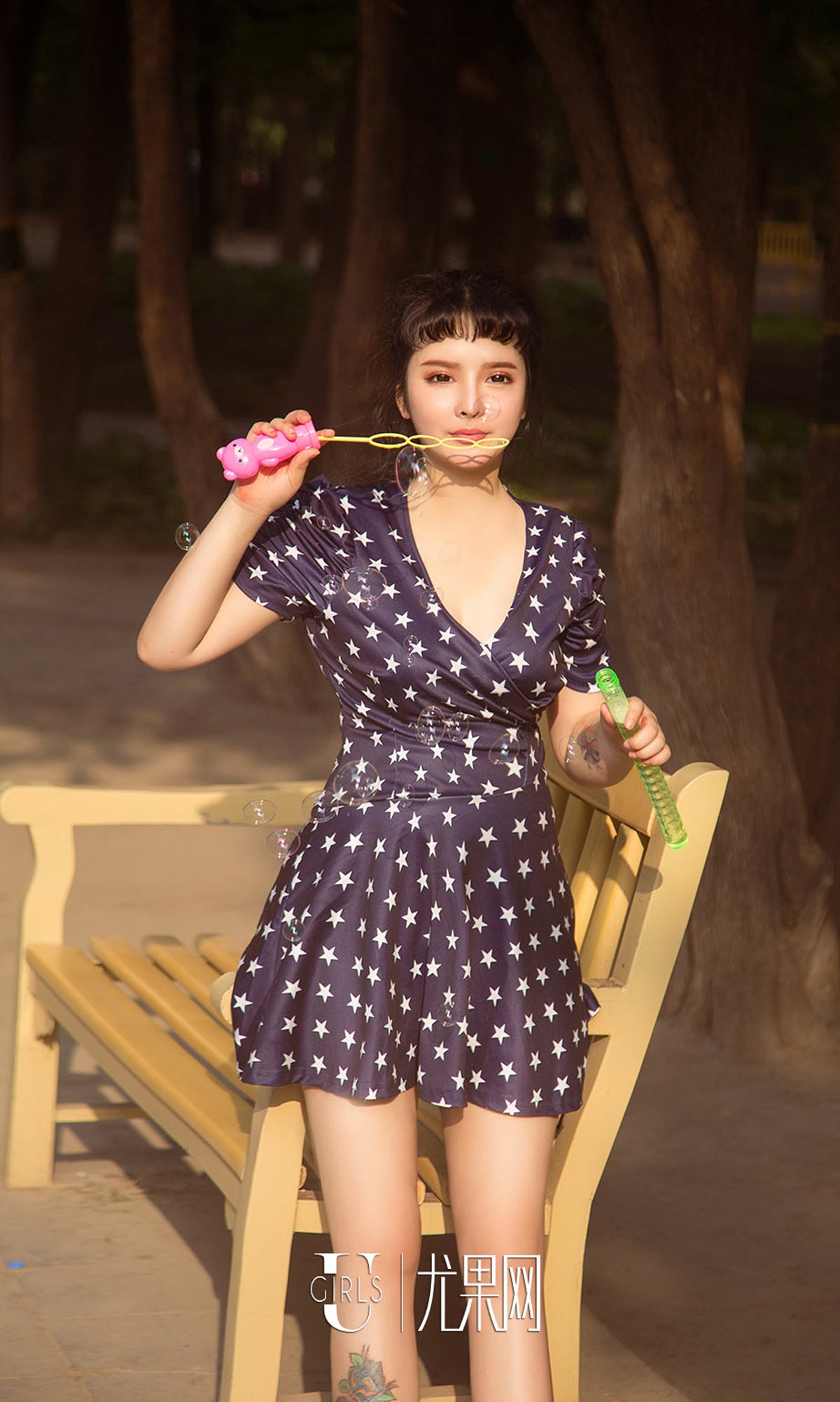 图片[15]-[Ugirls爱尤物] No.1111 杨漫妮 – 速更版-美库