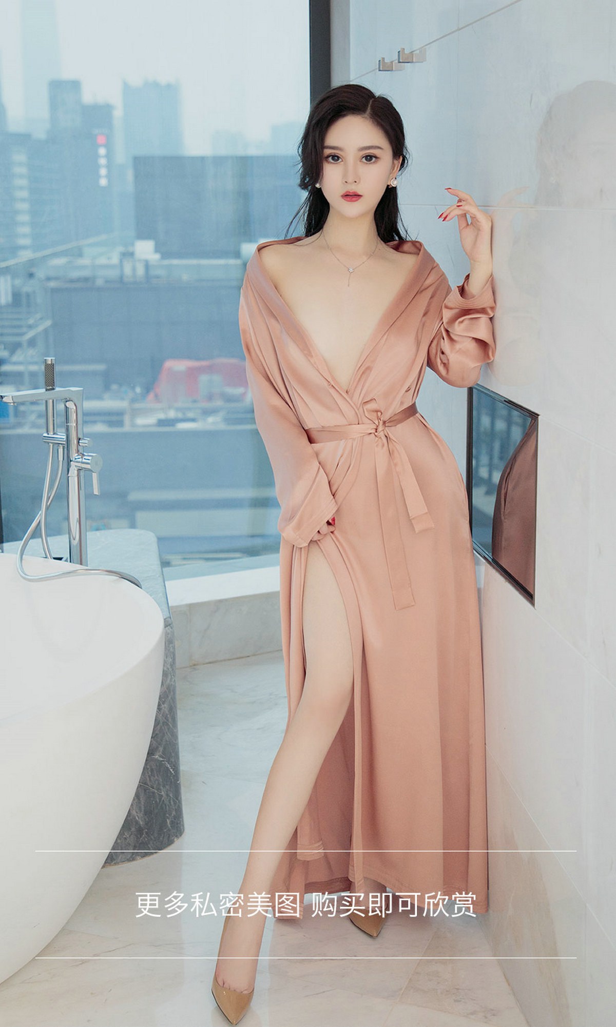 图片[22]-[Ugirls爱尤物] No.1110 Hasand – 速更版-美库