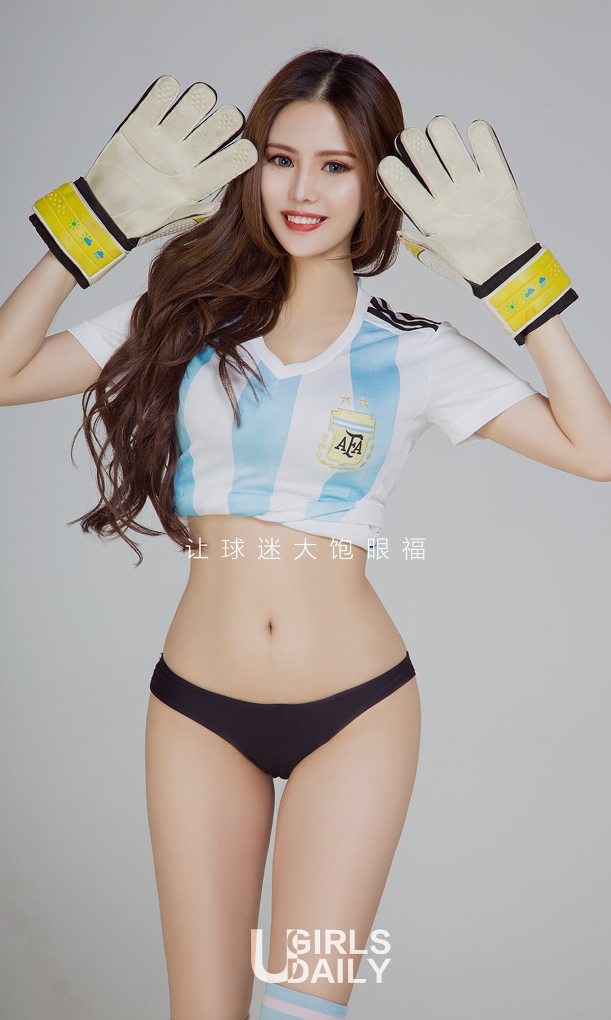 图片[34]-[Ugirls爱尤物] No.1117 若彤BOOMBOOM – 速更版-美库