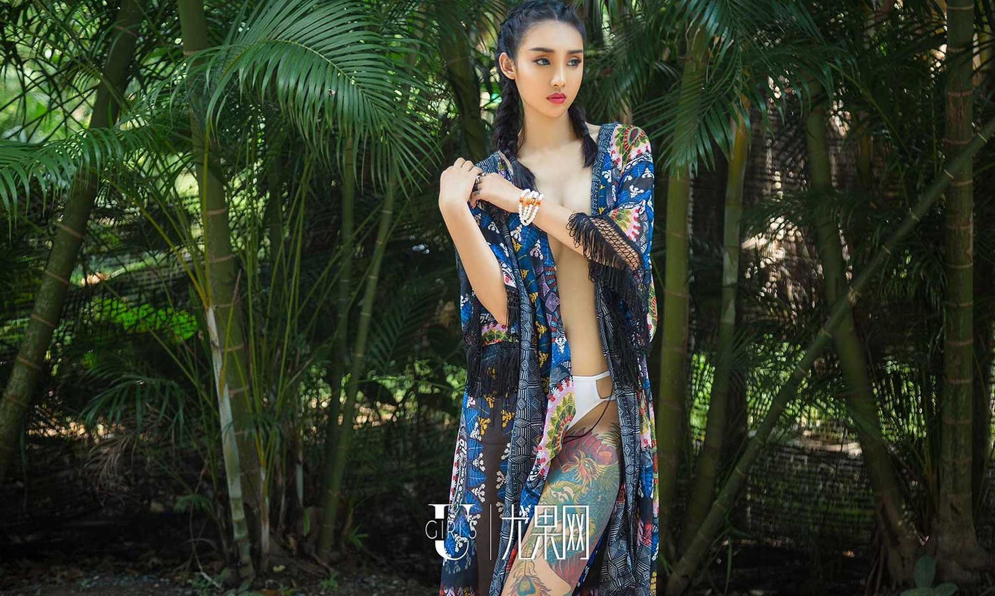 图片[34]-[Ugirls爱尤物] No.1121尤菲儿 – 速更版-美库