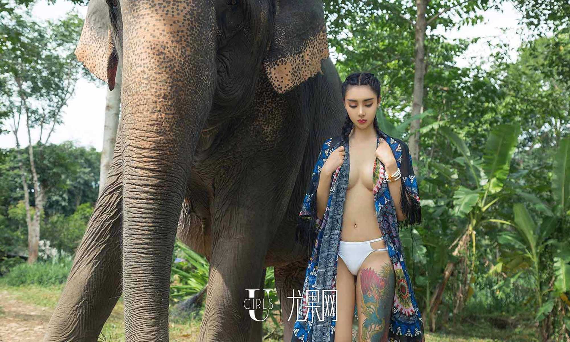 图片[36]-[Ugirls爱尤物] No.1121尤菲儿 – 速更版-美库