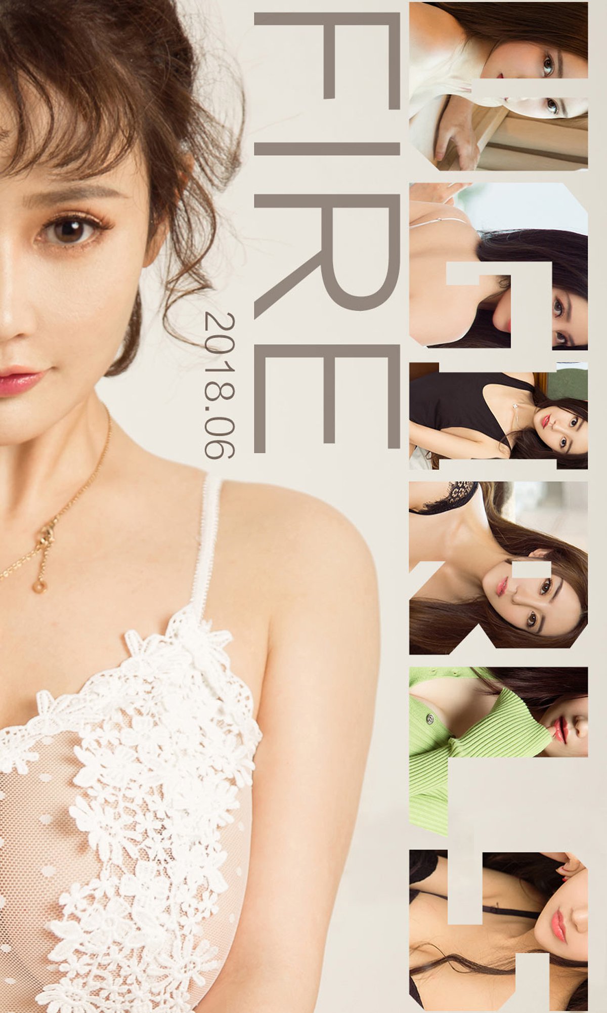 图片[35]-[Ugirls爱尤物] No.1122上火 – 速更版-美库