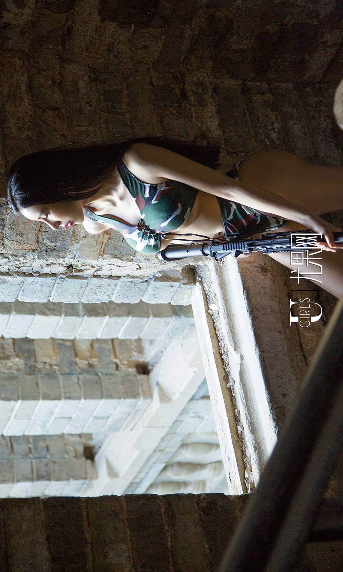 图片[12]-[Ugirls爱尤物] No.1126井上雪樱&球球 – 速更版-美库