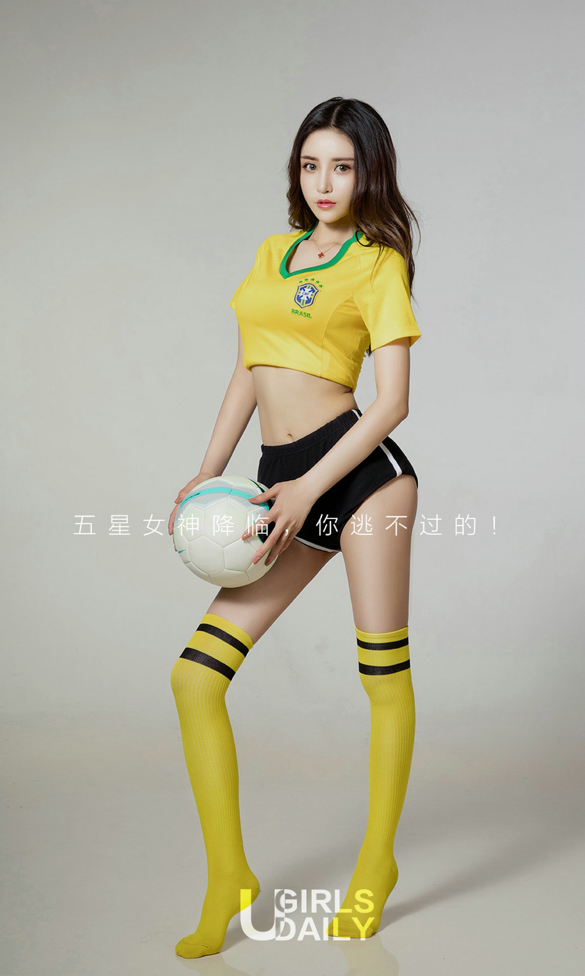 图片[33]-[Ugirls爱尤物] No.1131陈思琪 – 速更版-美库