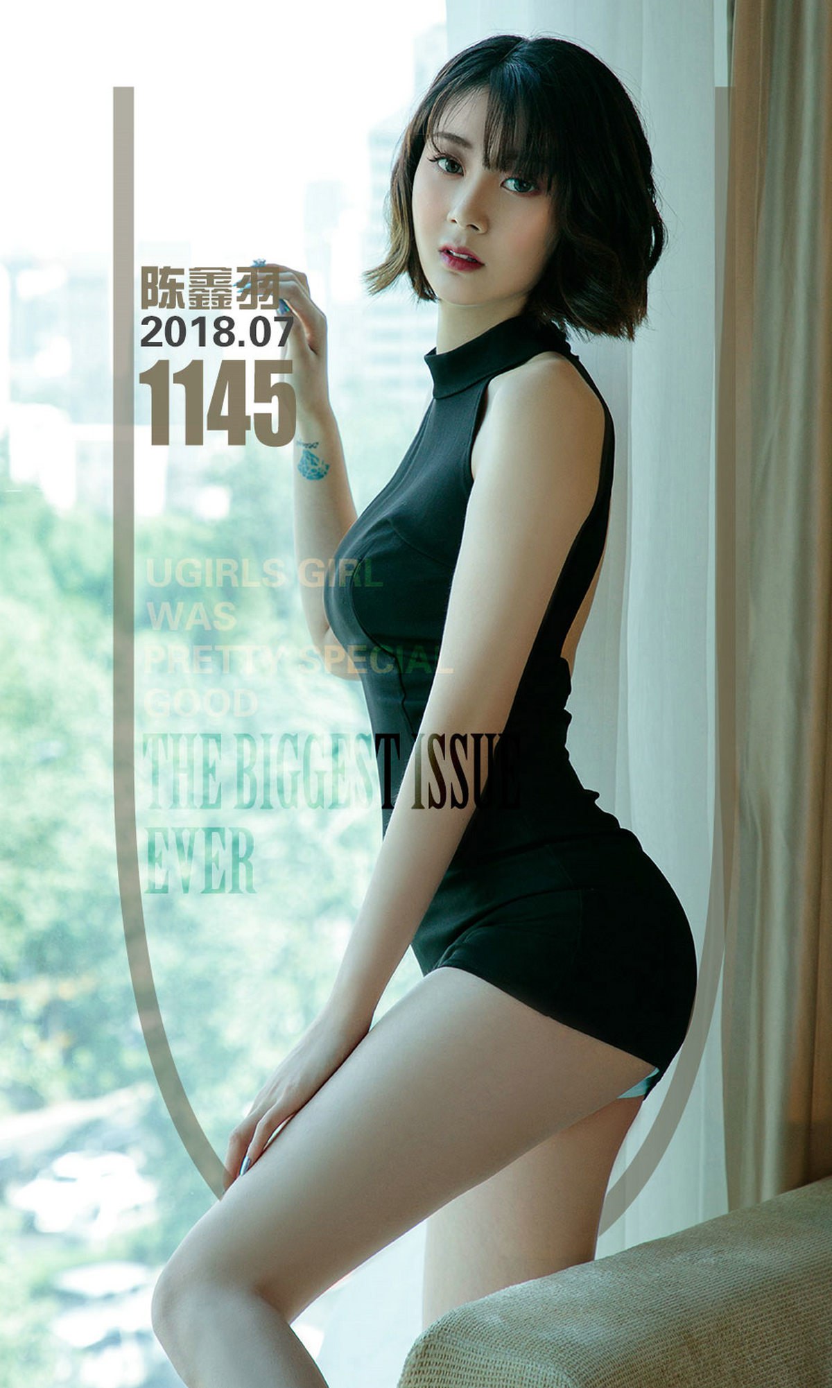图片[35]-[Ugirls爱尤物] No.1145陈鑫羽 – 速更版-美库