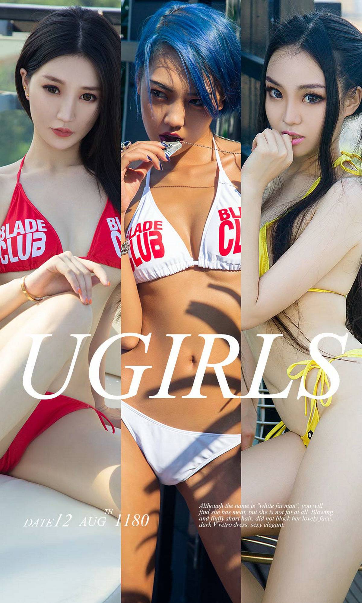 图片[35]-[Ugirls爱尤物] No.1180许文婷&小黑&维妮卡 – 速更版-美库