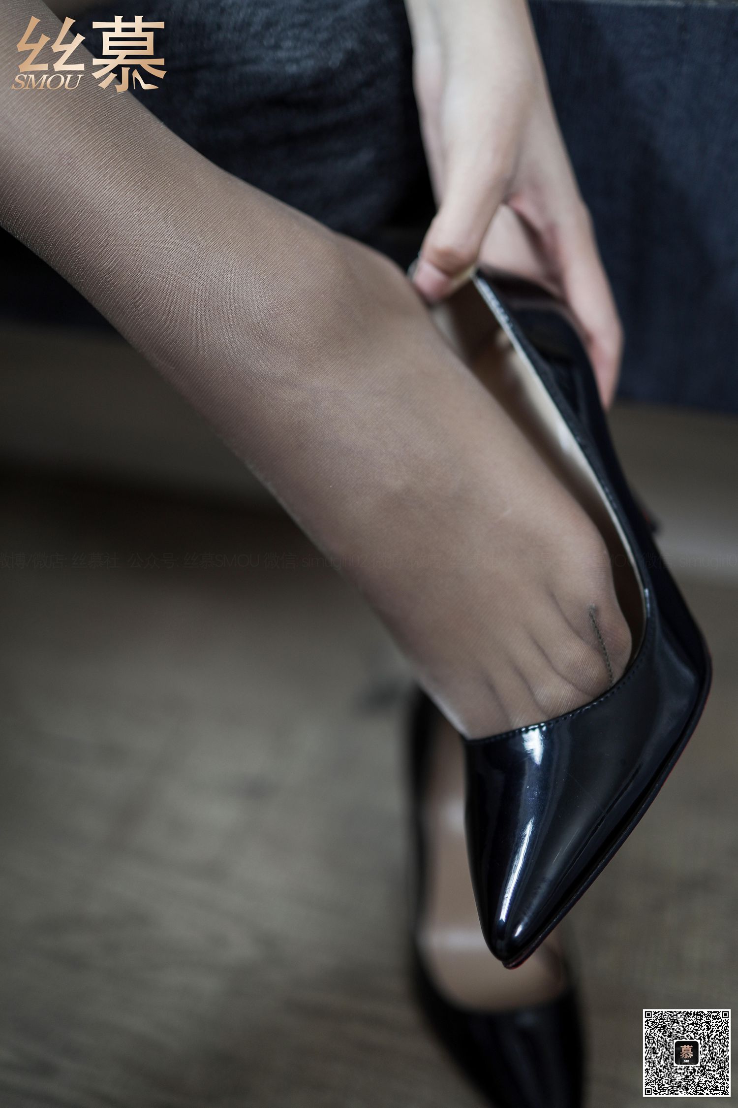 图片[45]-[丝慕GIRL]特写集 TX073 芝芝《白领咖啡丝》[79P] – 速更版-美库