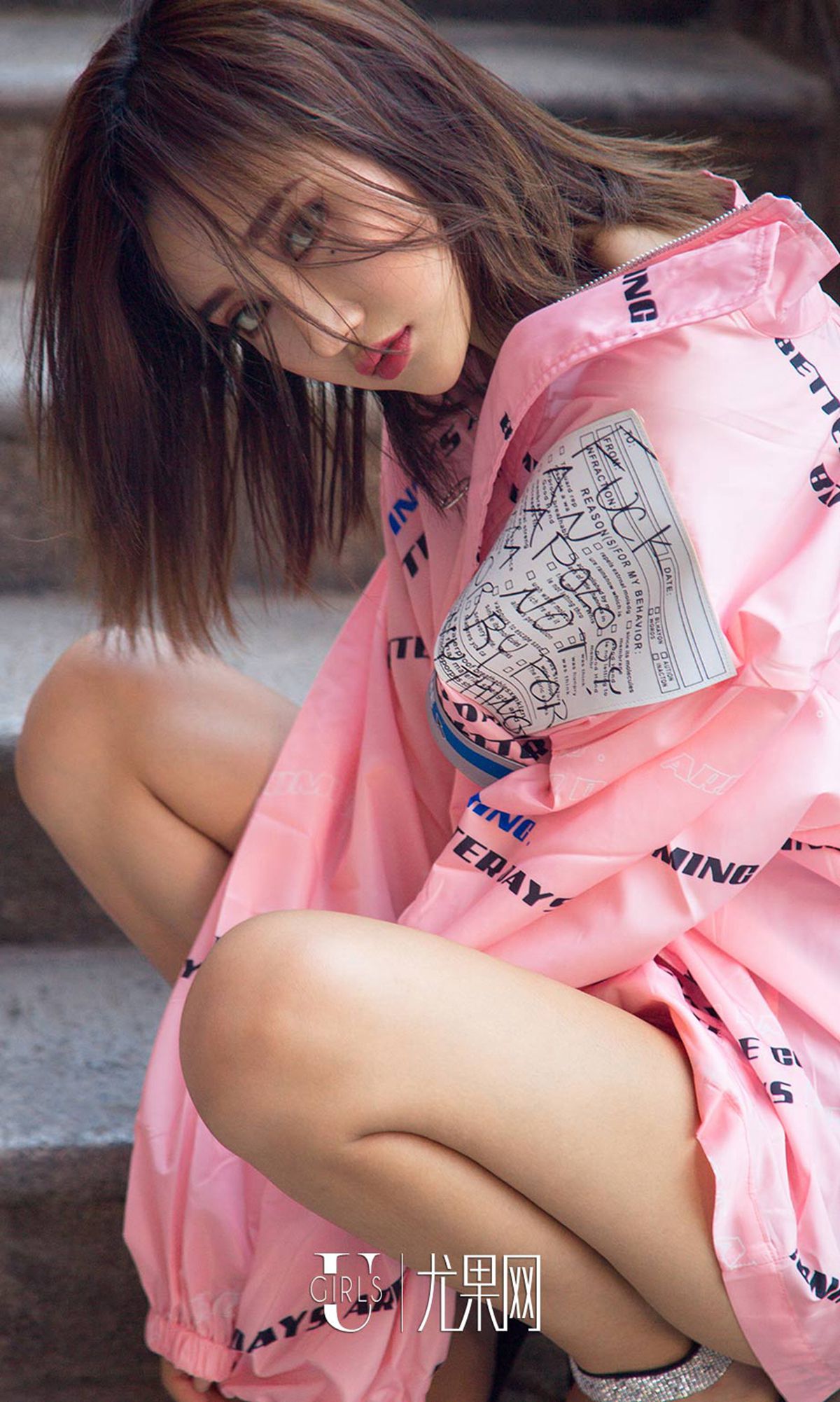 图片[14]-[Ugirls爱尤物] No.1216 M梦baby – 速更版-美库