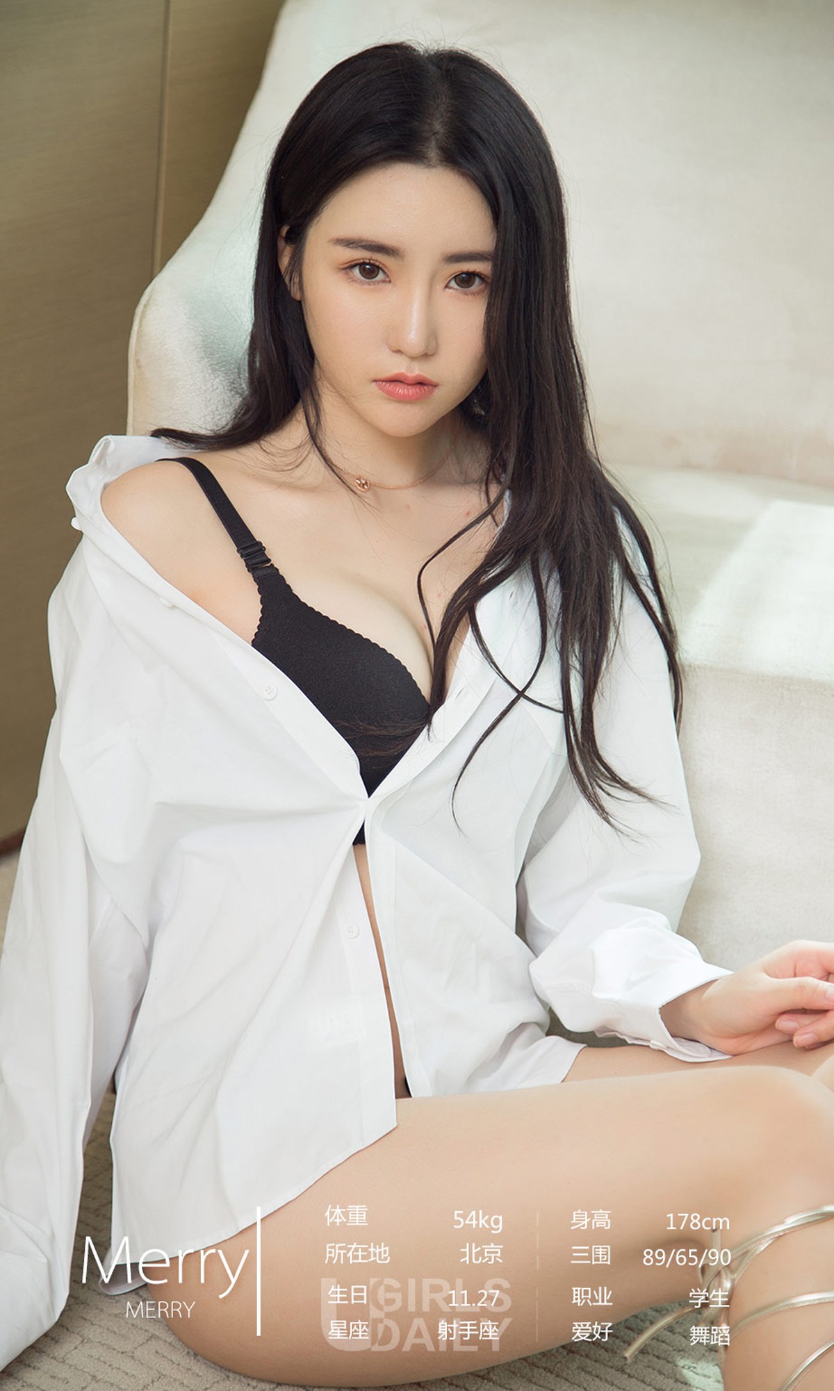 图片[34]-[Ugirls爱尤物] No.1215 9月精选 – 速更版-美库