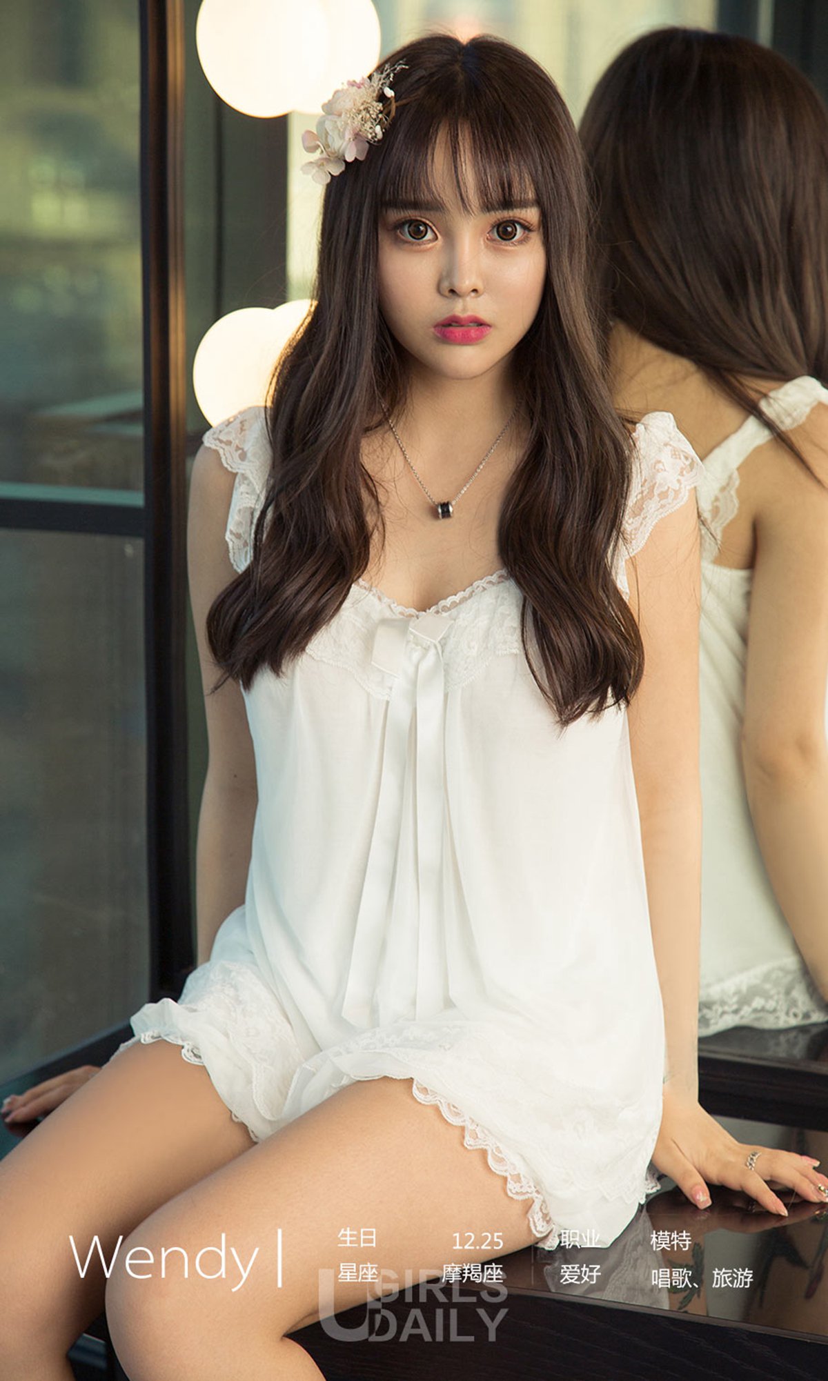 图片[31]-[Ugirls爱尤物] No.1218 Wendy – 速更版-美库