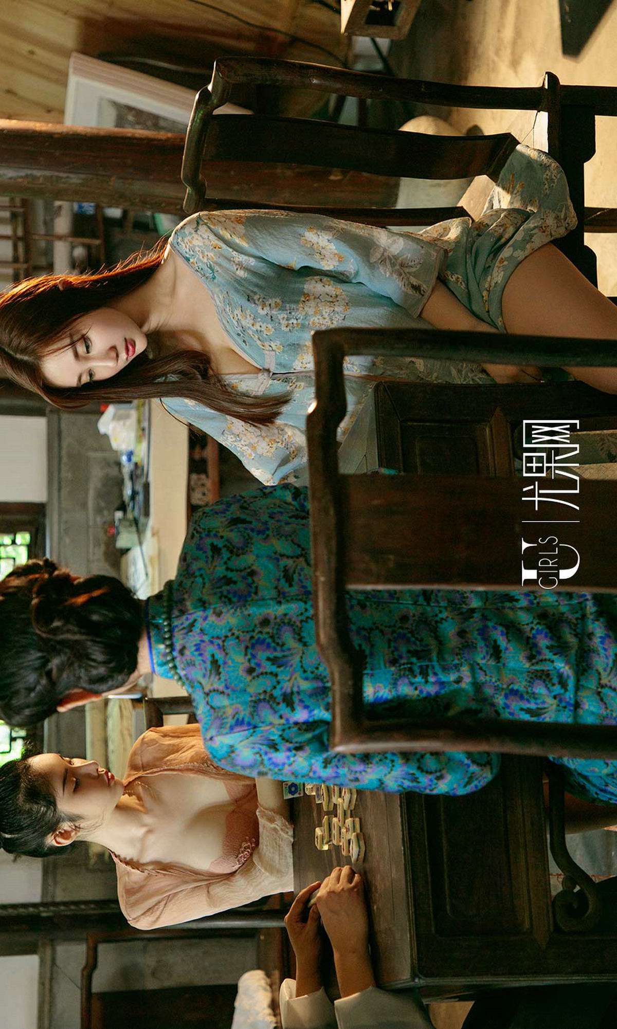 图片[19]-[Ugirls爱尤物] No.1223 方子萱&苏小曼 – 速更版-美库