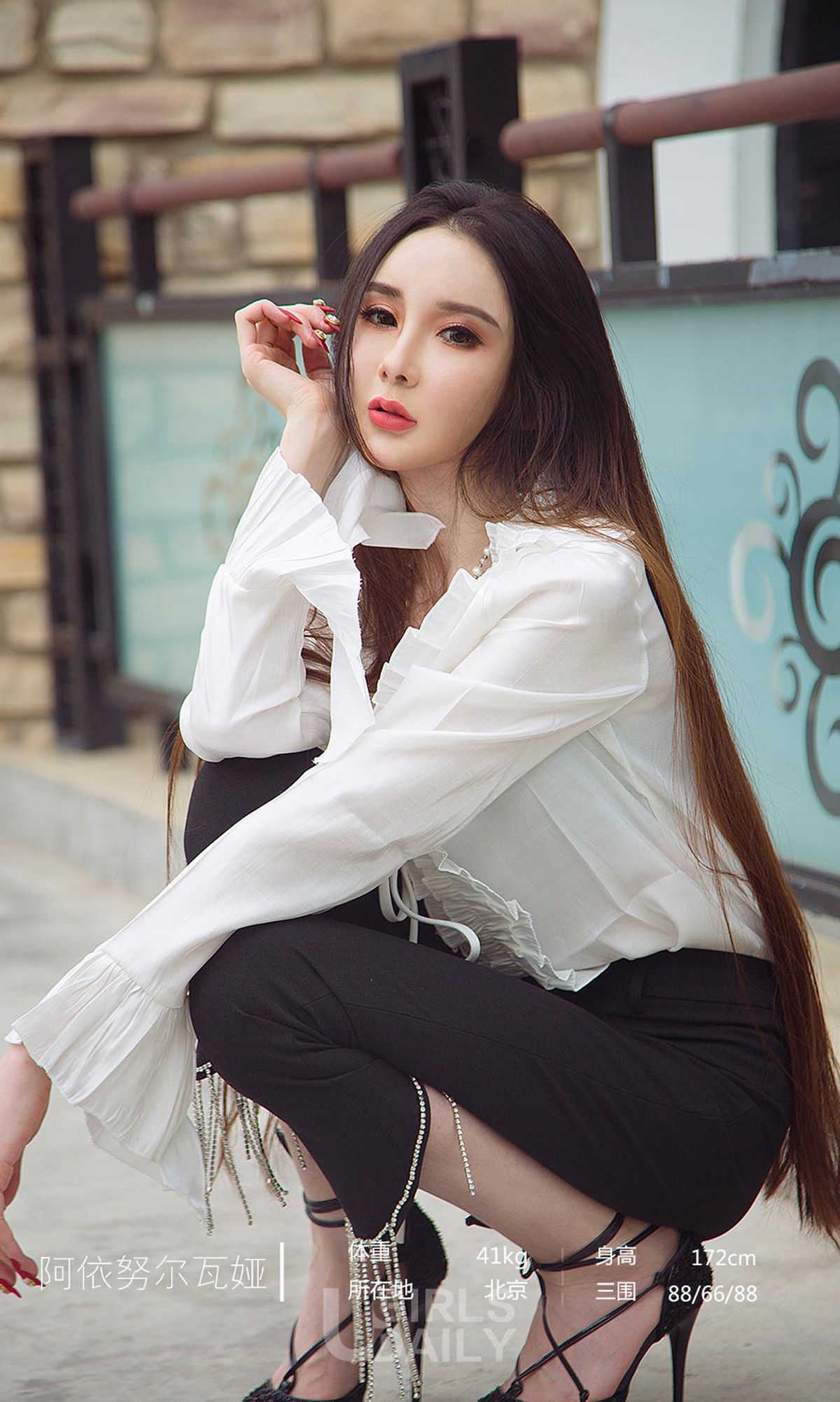 图片[33]-[Ugirls爱尤物] No.1238 阿依努尔瓦娅 – 速更版-美库