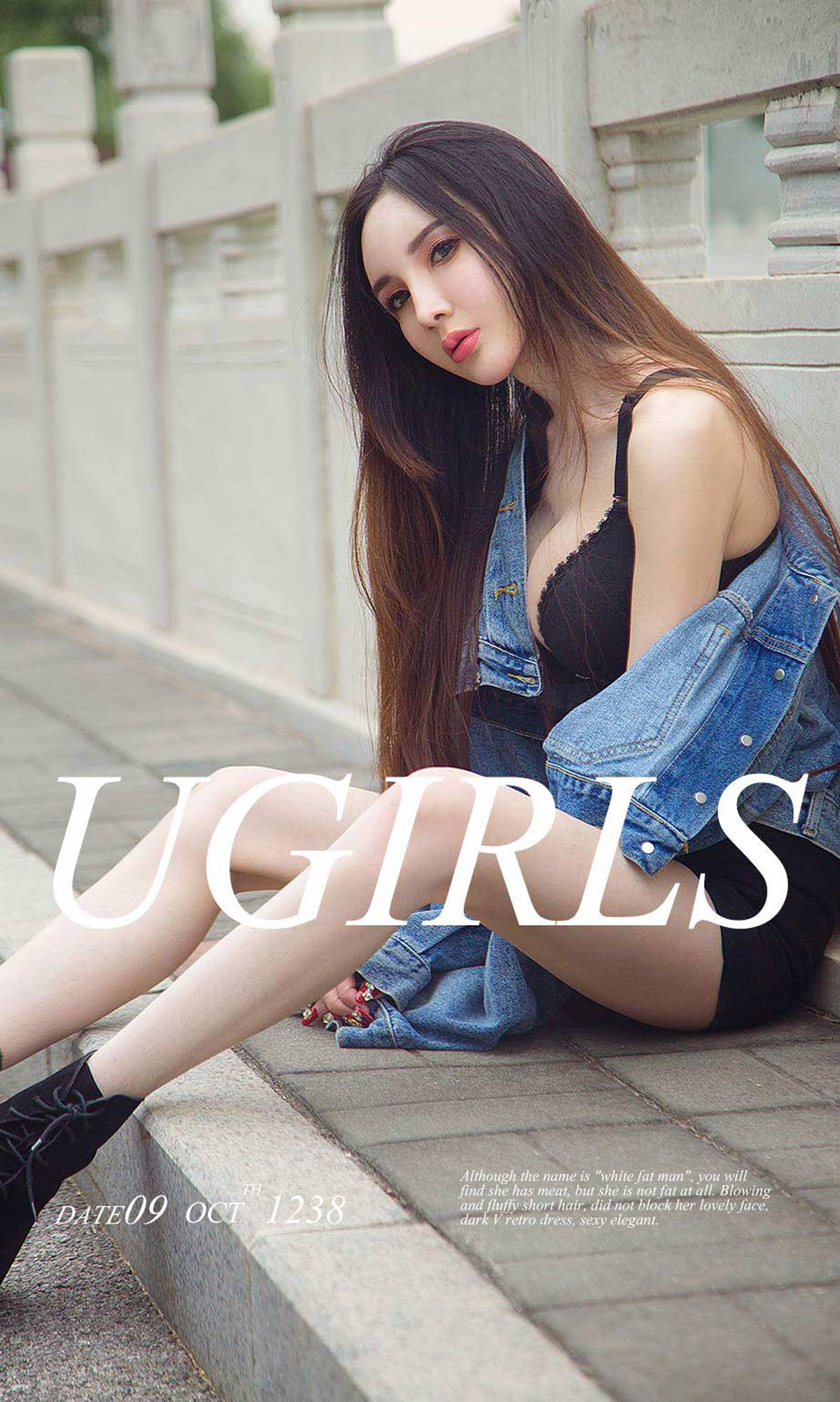 图片[35]-[Ugirls爱尤物] No.1238 阿依努尔瓦娅 – 速更版-美库