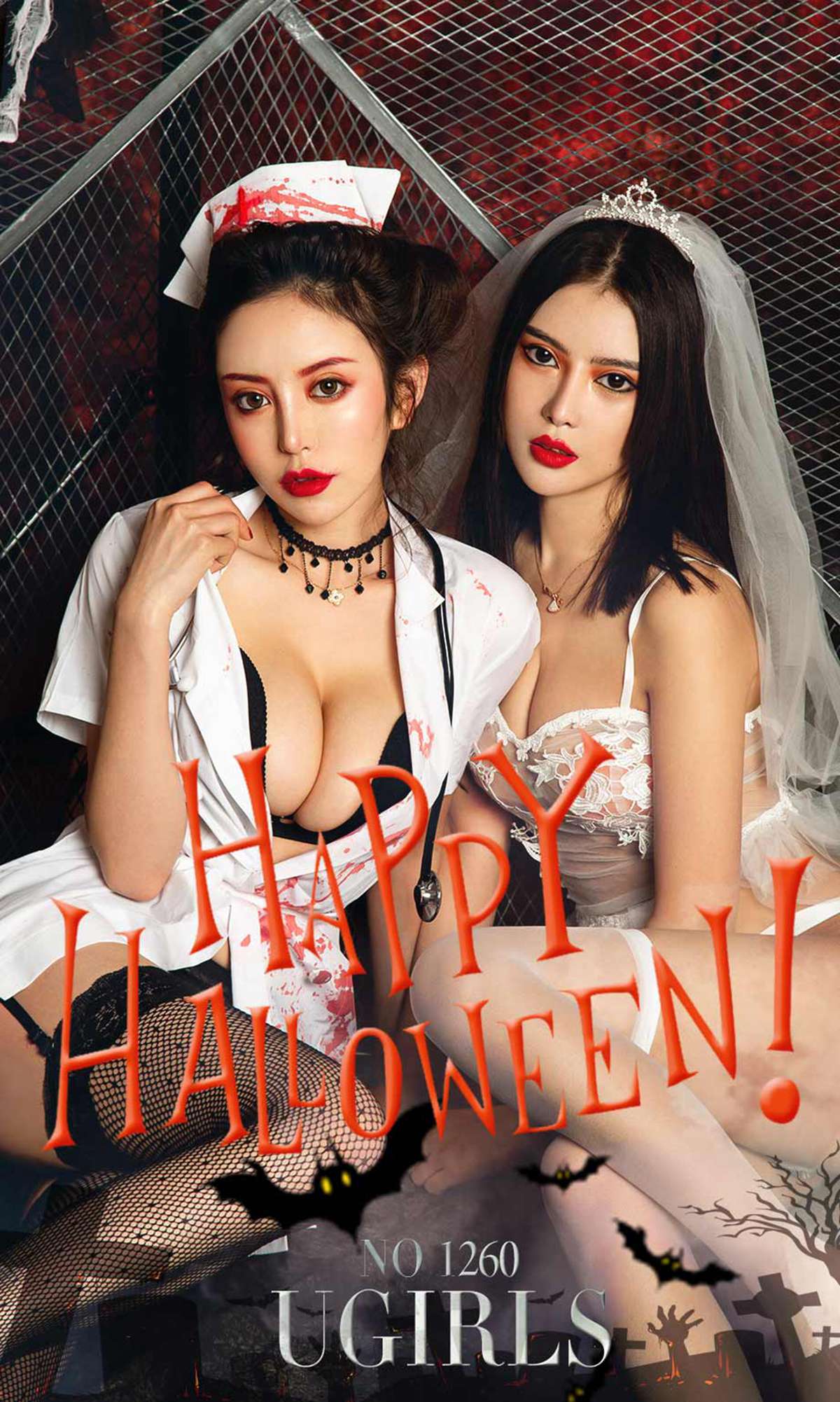 图片[34]-[Ugirls爱尤物] No.1260 Angela楚楚 性感一吓 [35P] – 速更版-美库