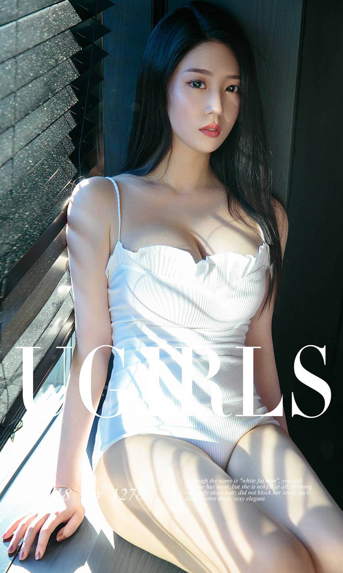 图片[33]-[Ugirls爱尤物] No.1278 一见钟情 钟晴 [35P] – 速更版-美库