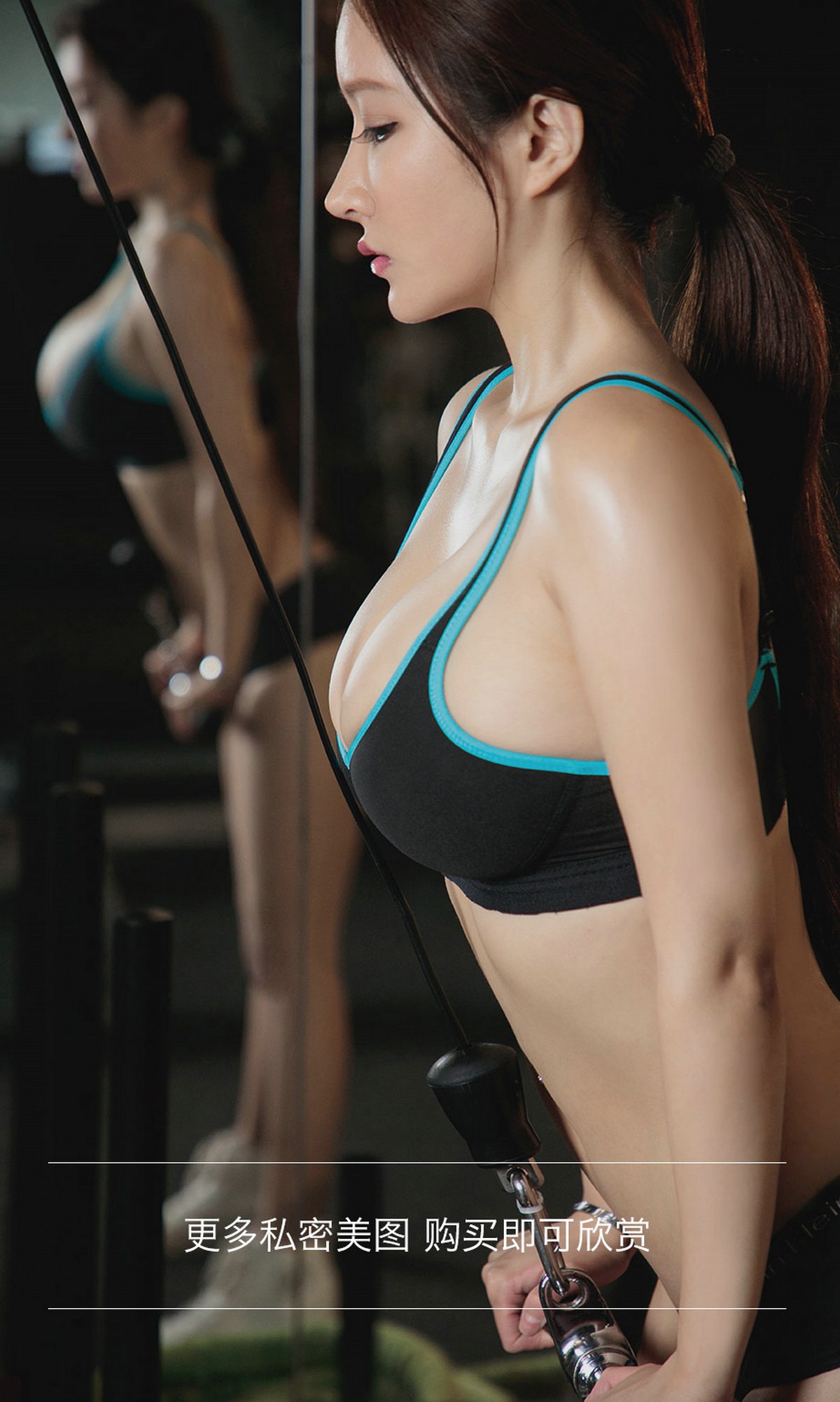 图片[25]-[Ugirls爱尤物] No.1307 Jennanni_Jen[35P] – 速更版-美库