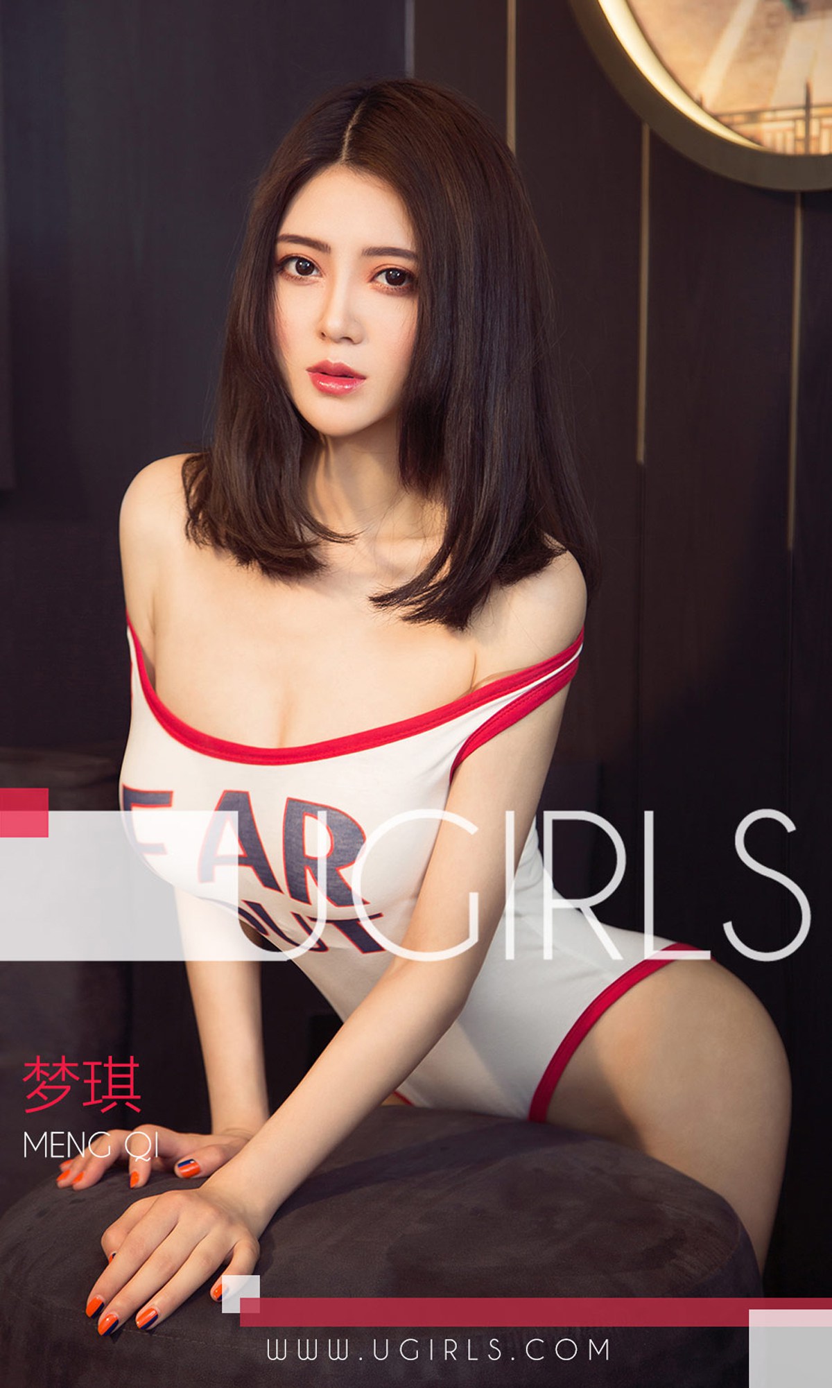 图片[33]-[Ugirls爱尤物] No.1306 梦琪[35P] – 速更版-美库