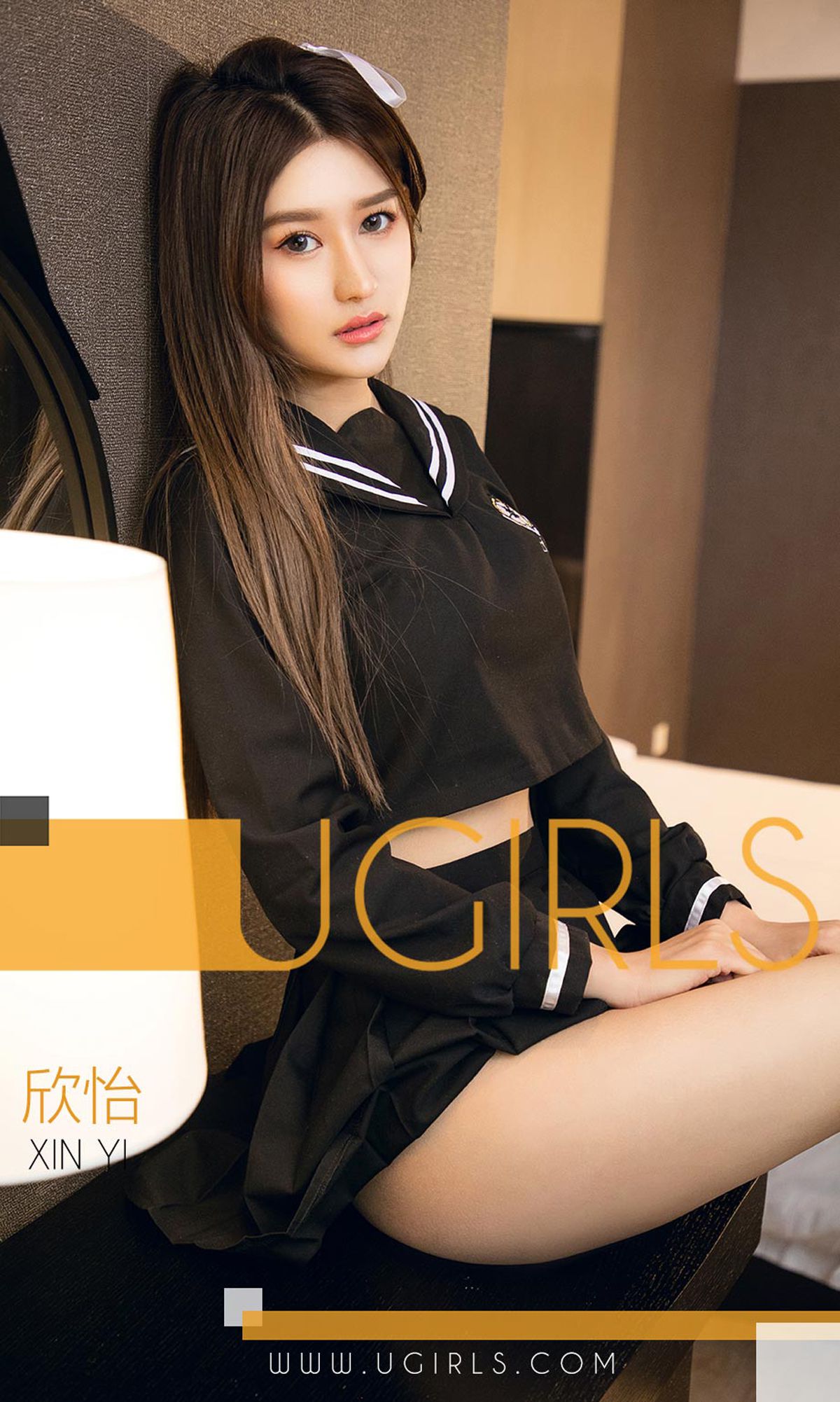 图片[33]-[Ugirls爱尤物] No.1310 欣怡[35P] – 速更版-美库