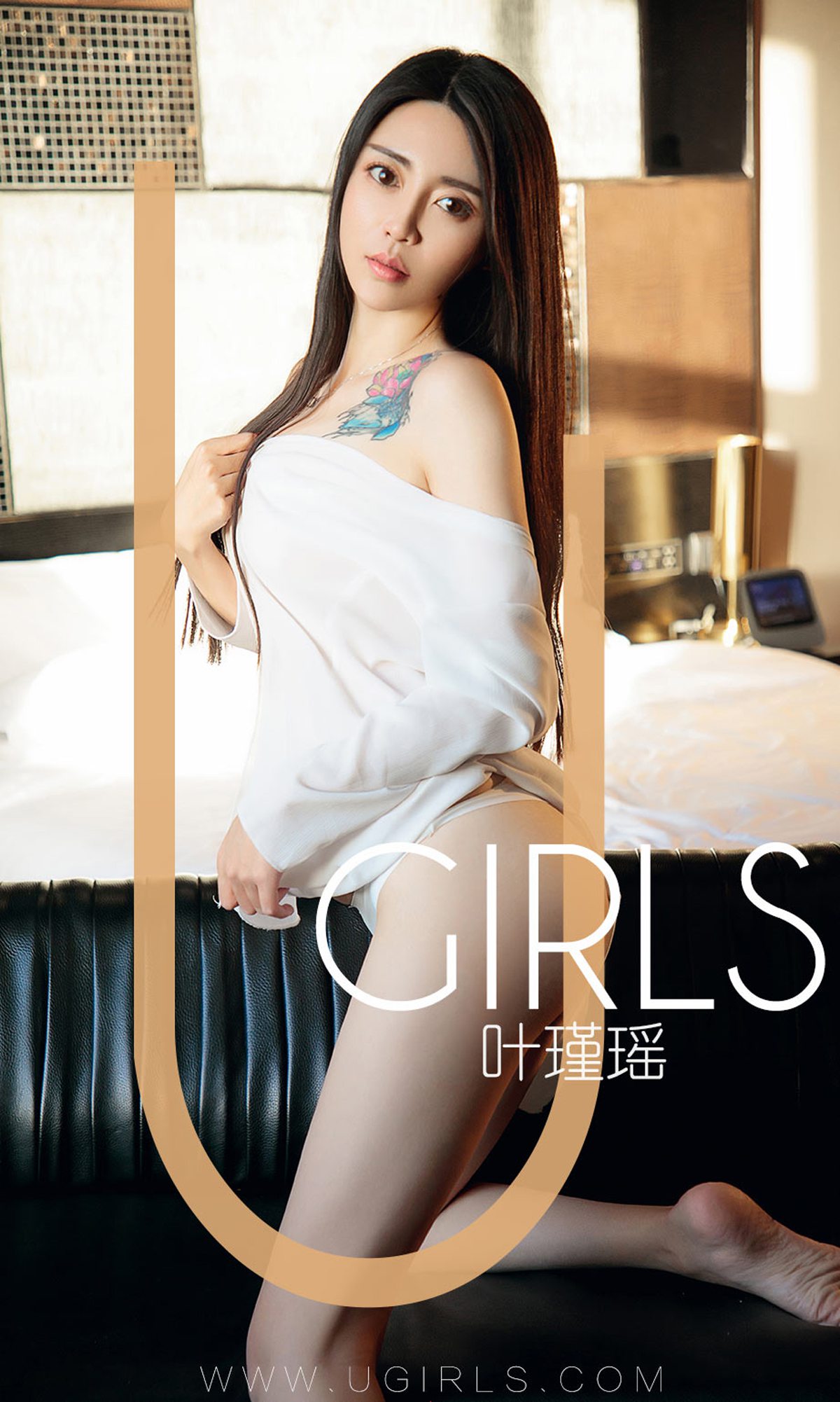 图片[34]-[Ugirls爱尤物] No.1318 叶瑾瑶[35P] – 速更版-美库