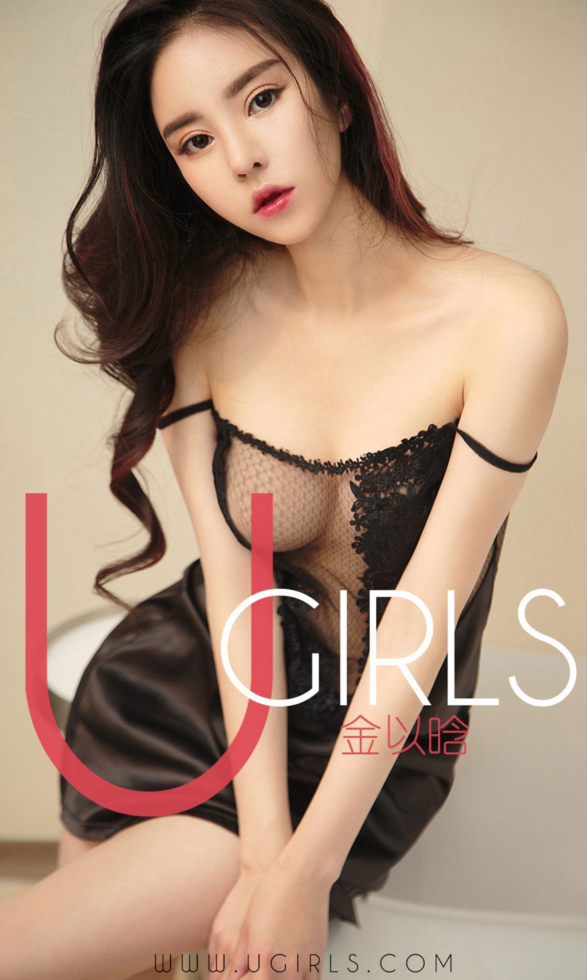 图片[35]-[Ugirls爱尤物] No.1330 爱的散文诗 金以晗[35P] – 速更版-美库