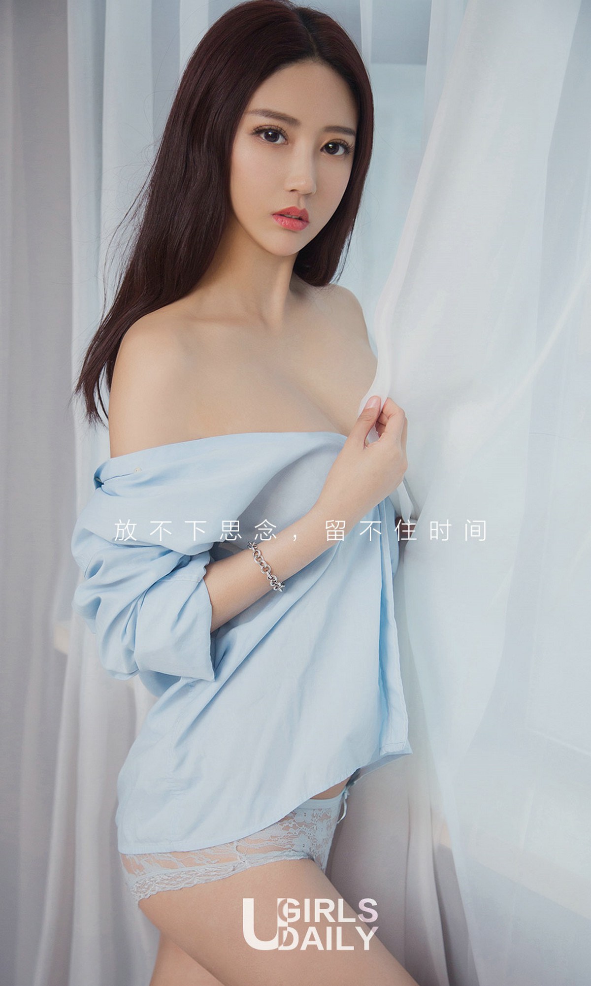 图片[35]-[Ugirls爱尤物] No.1349 安琪[35P] – 速更版-美库
