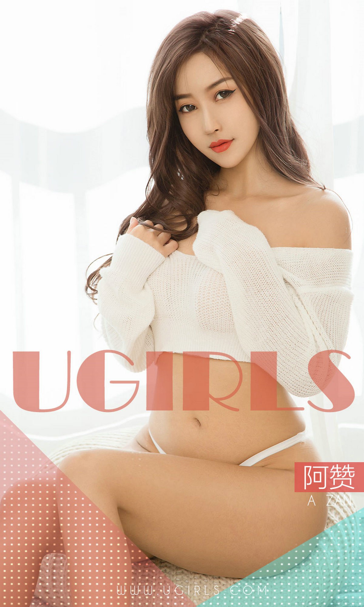 图片[32]-[Ugirls爱尤物] No.1351 阿赞[35P] – 速更版-美库